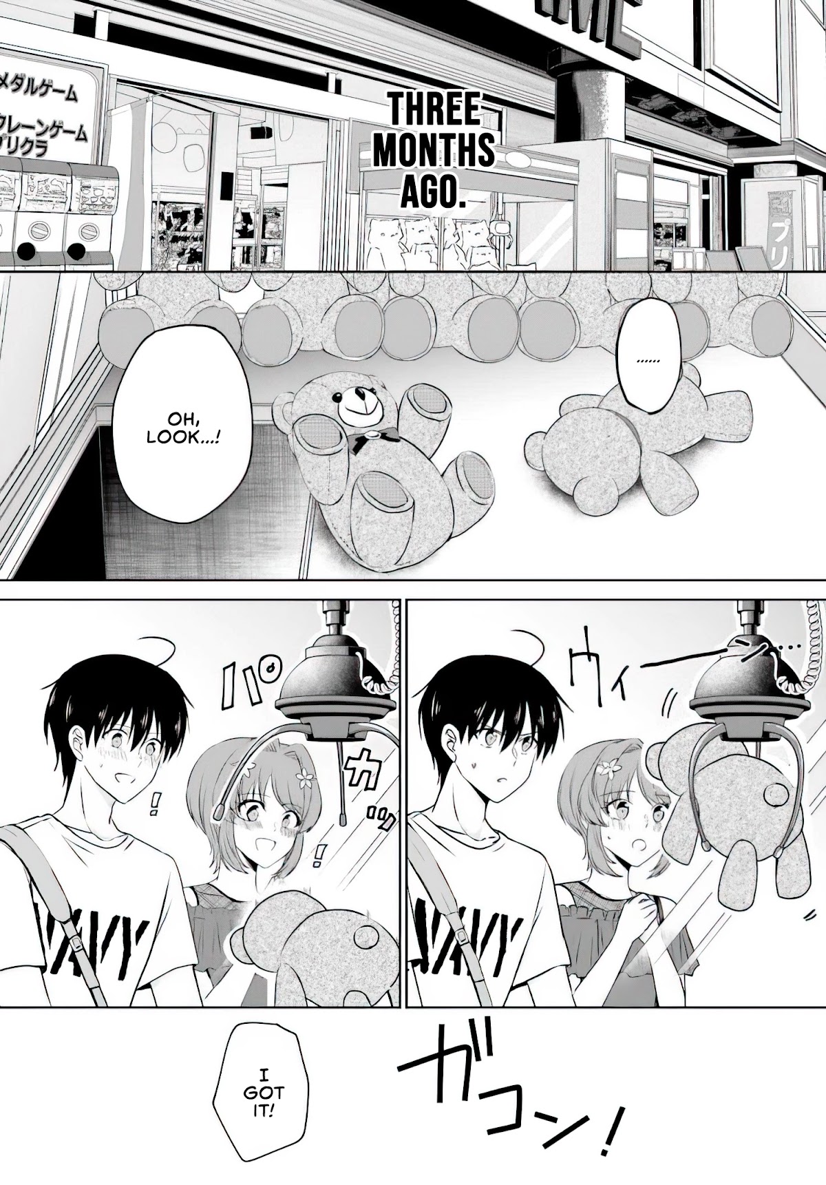 My Girlfriend Cheated on Me With a Senior, so I’m Cheating on Her With His Girlfriend Chapter 2 - Page 5