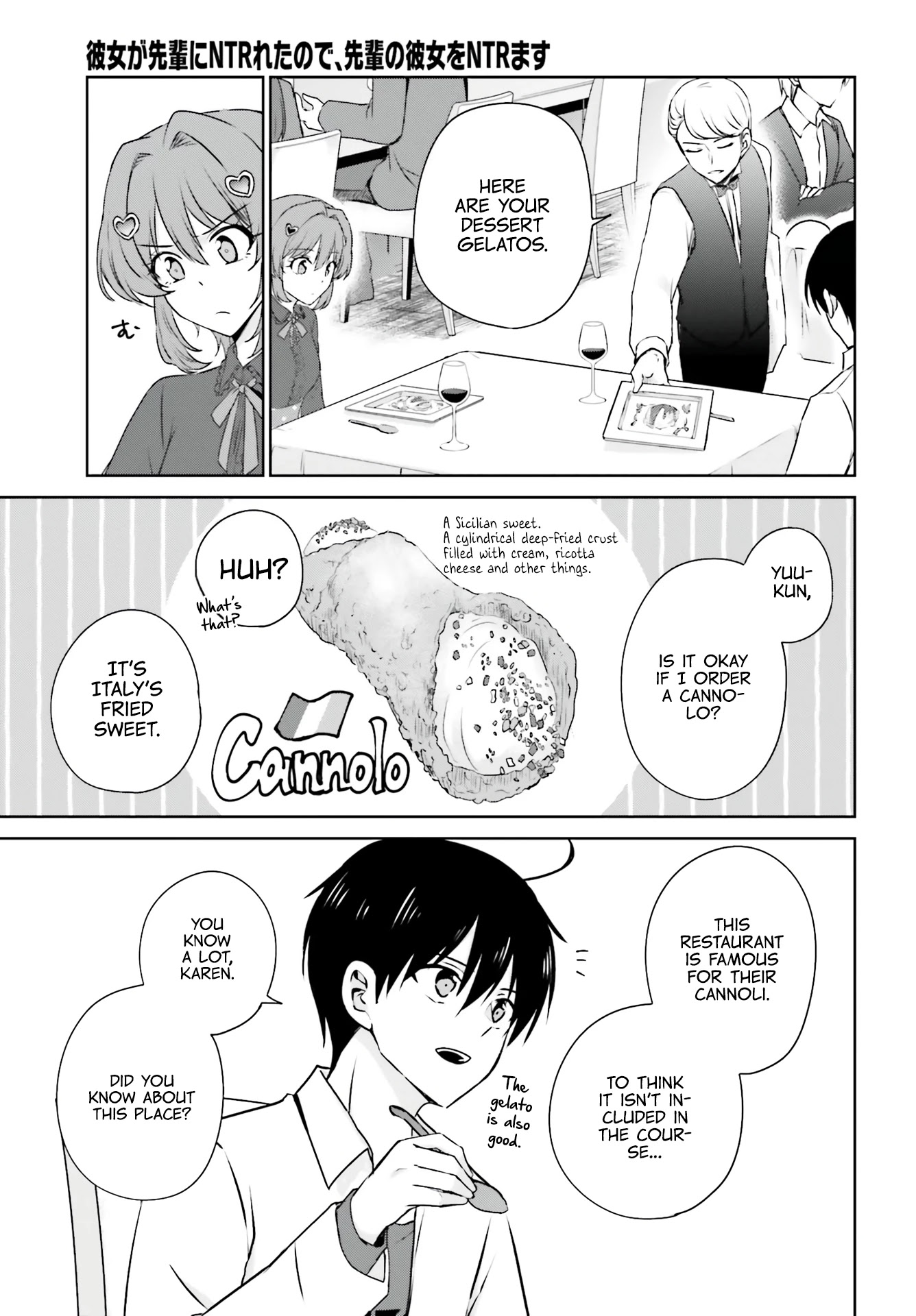 My Girlfriend Cheated on Me With a Senior, so I’m Cheating on Her With His Girlfriend Chapter 3 - Page 13