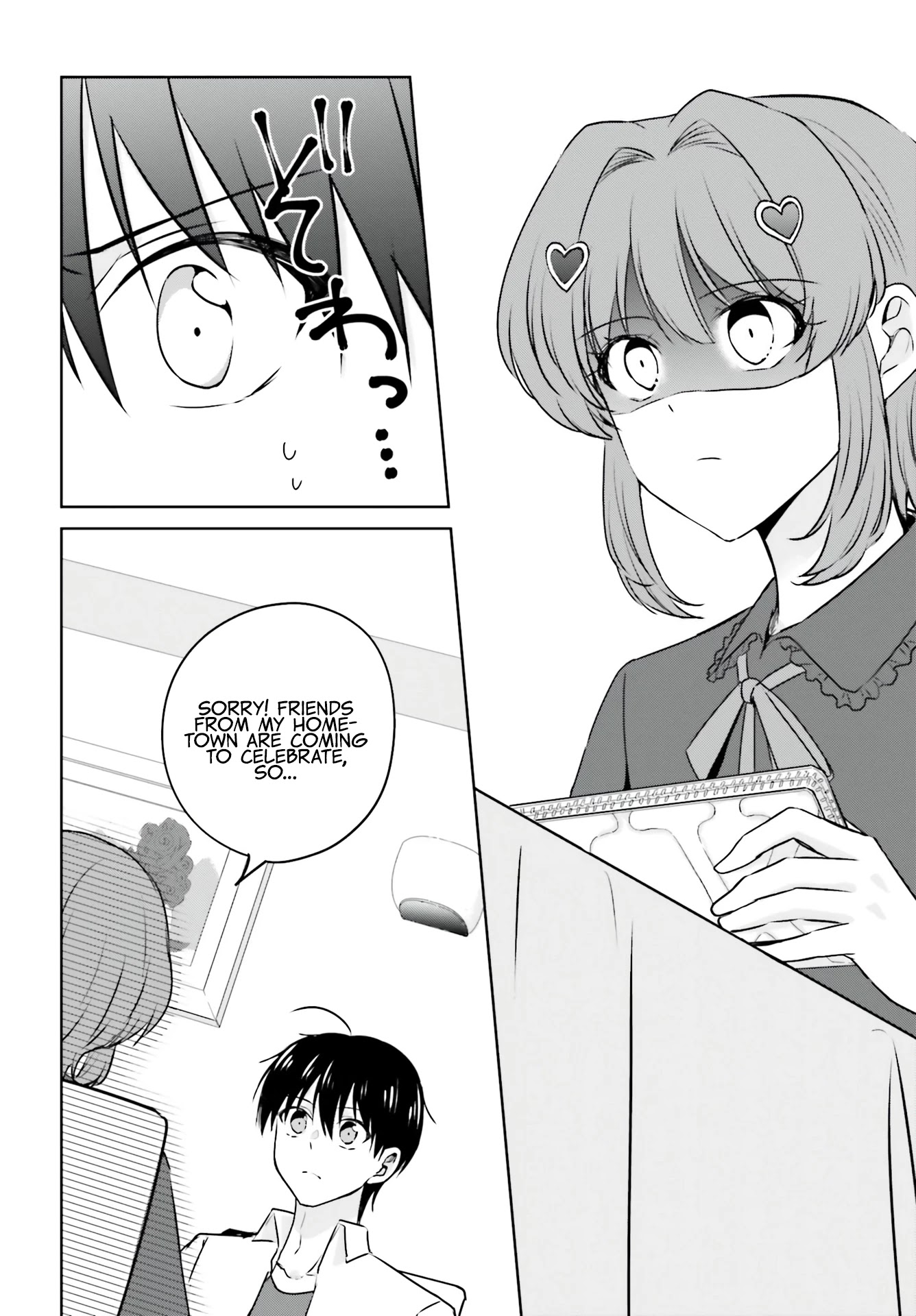 My Girlfriend Cheated on Me With a Senior, so I’m Cheating on Her With His Girlfriend Chapter 3 - Page 18