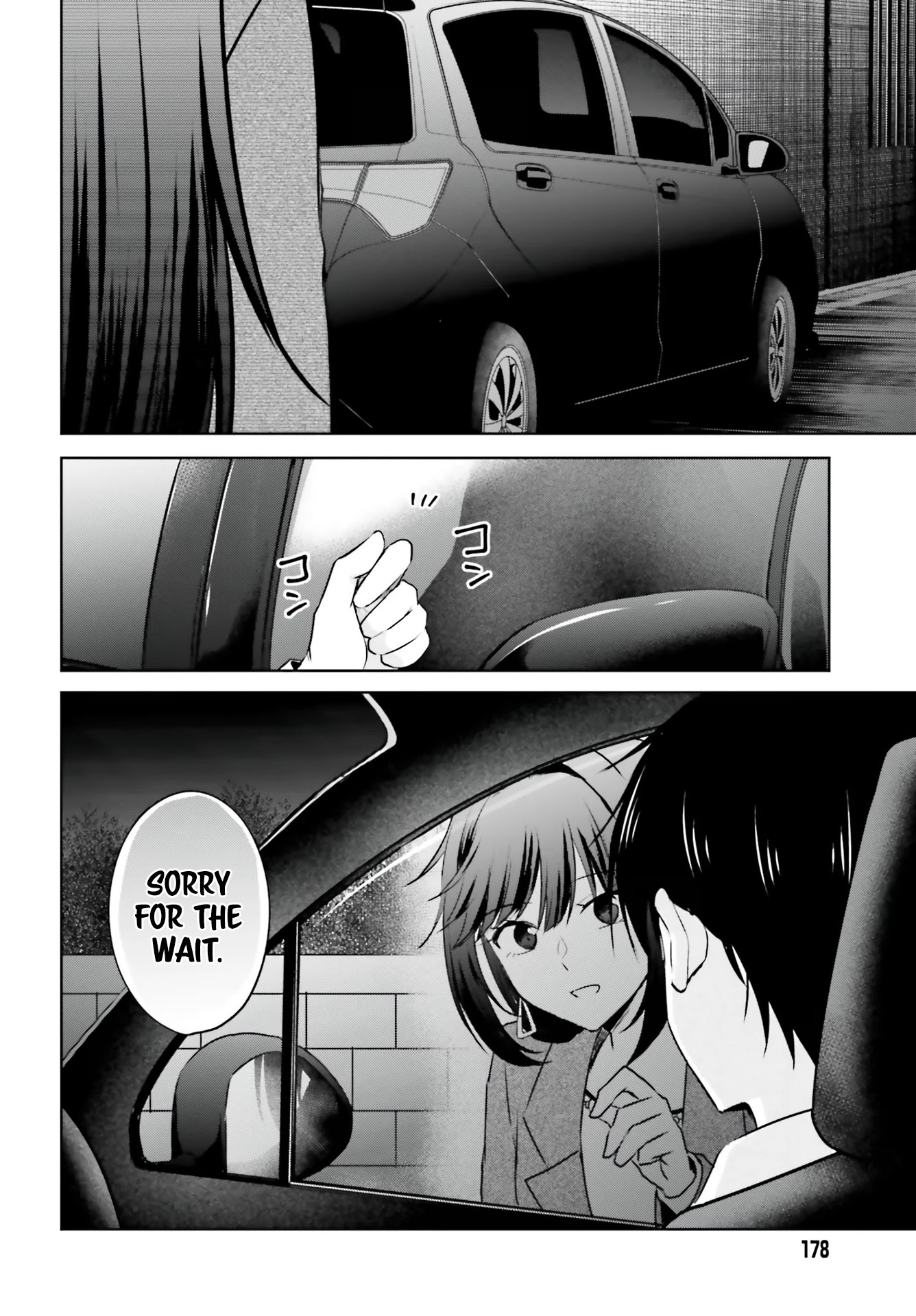 My Girlfriend Cheated on Me With a Senior, so I’m Cheating on Her With His Girlfriend Chapter 3 - Page 20