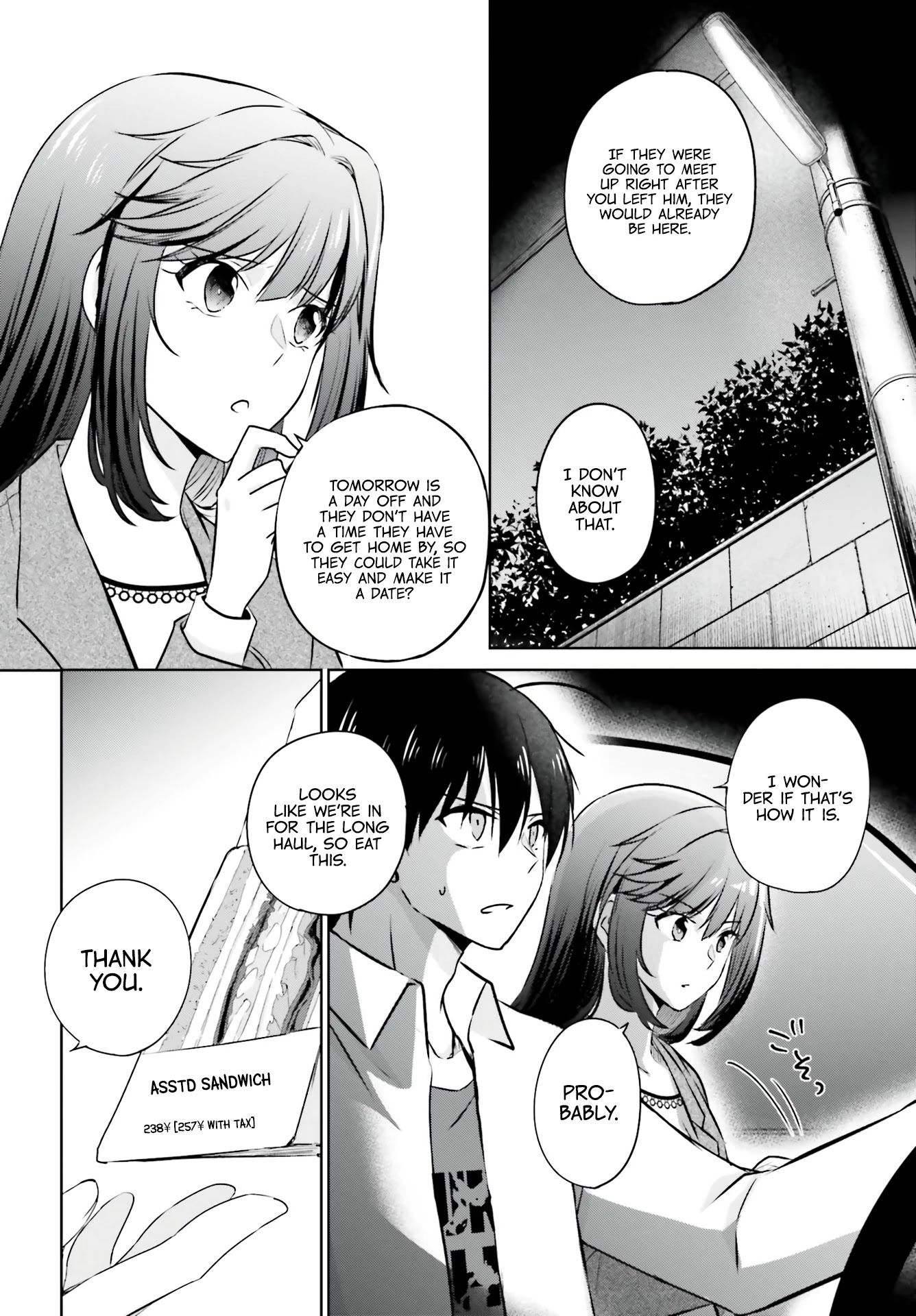 My Girlfriend Cheated on Me With a Senior, so I’m Cheating on Her With His Girlfriend Chapter 3 - Page 22