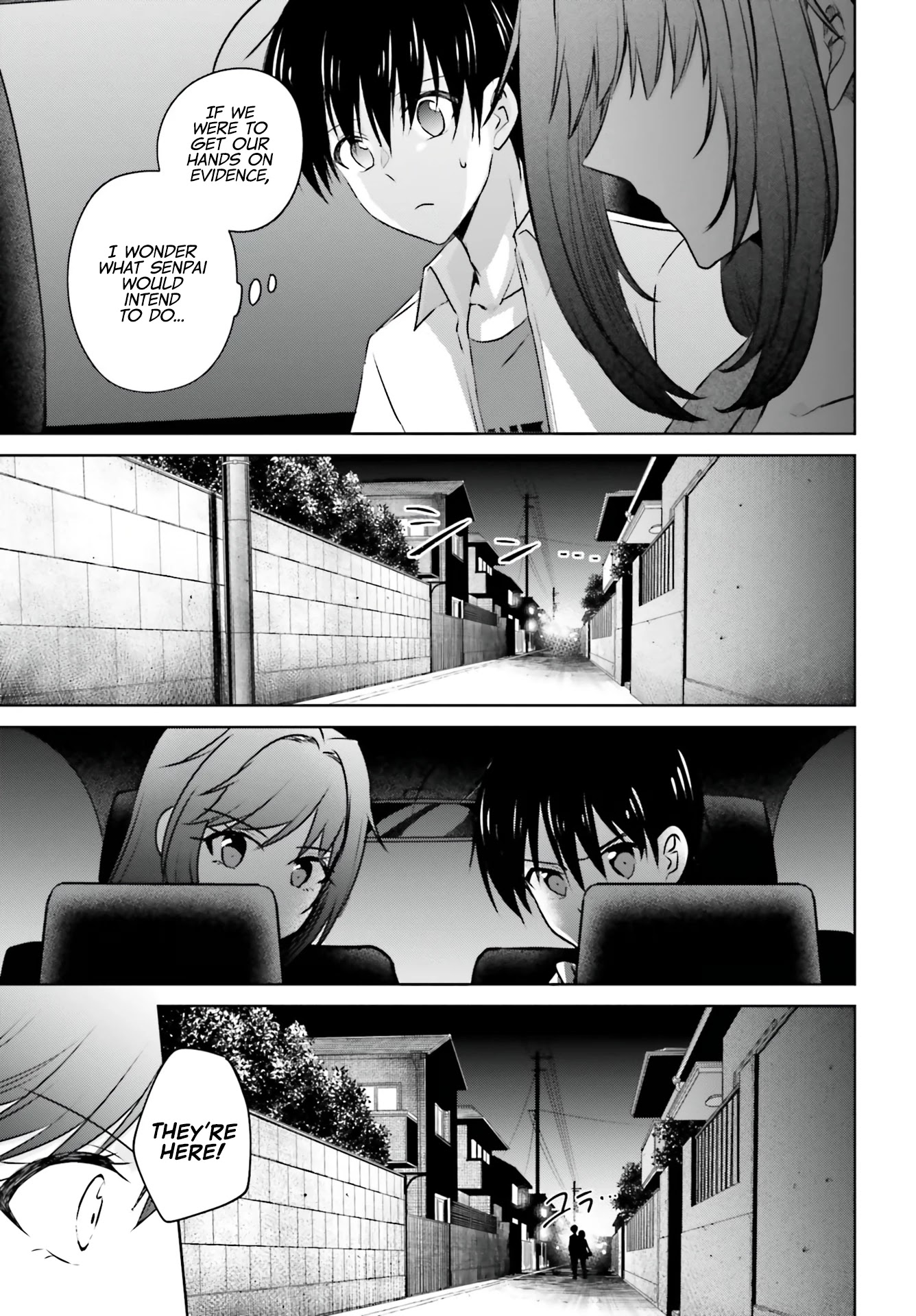 My Girlfriend Cheated on Me With a Senior, so I’m Cheating on Her With His Girlfriend Chapter 3 - Page 25