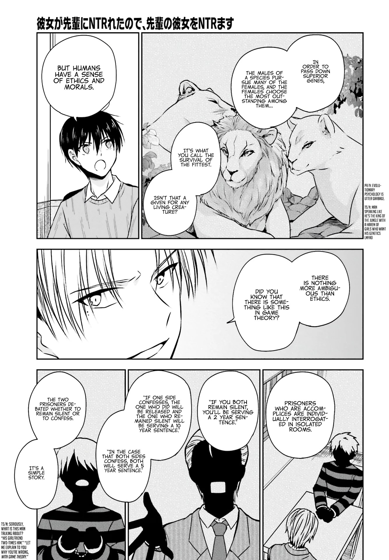My Girlfriend Cheated on Me With a Senior, so I’m Cheating on Her With His Girlfriend Chapter 4 - Page 11