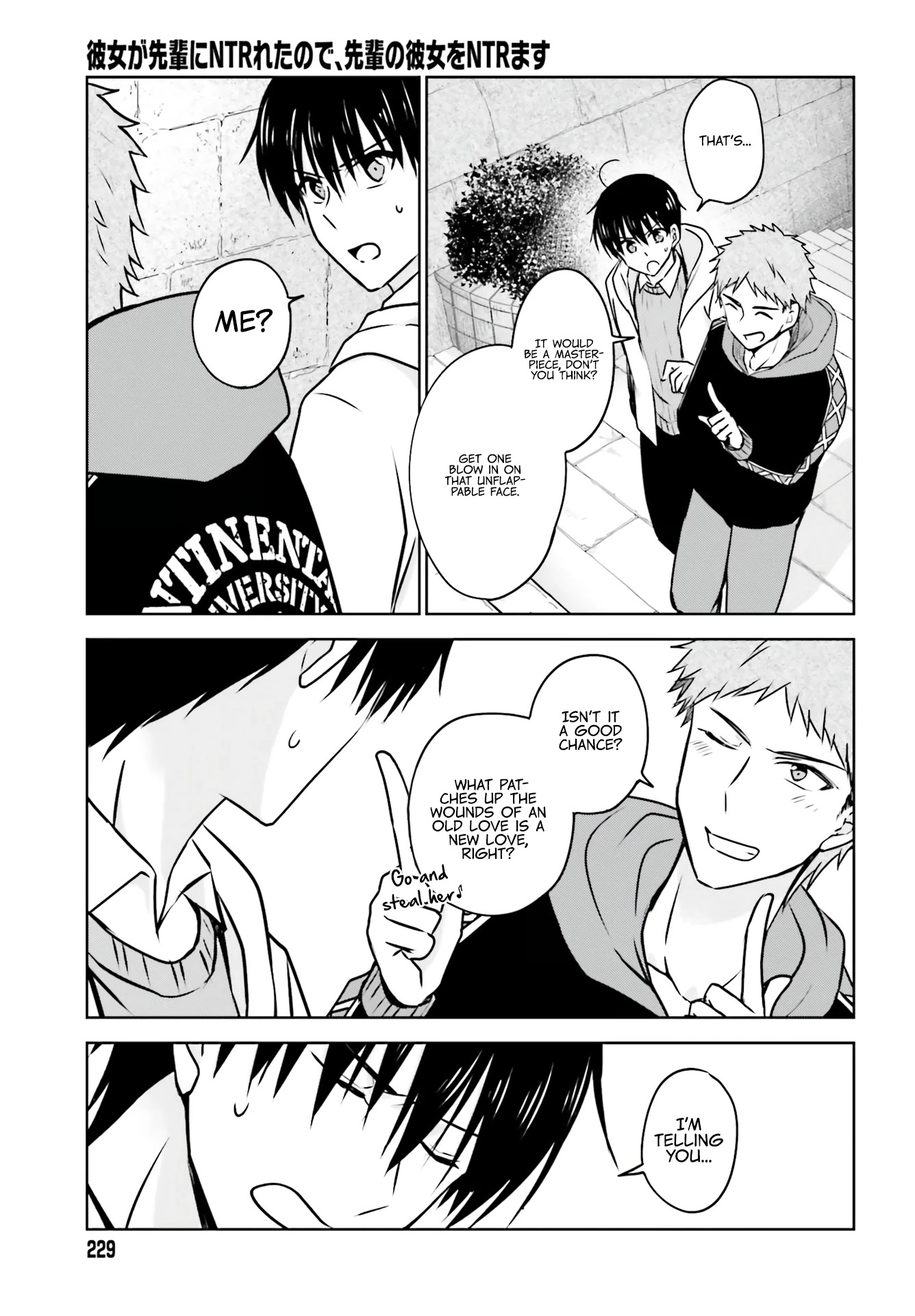 My Girlfriend Cheated on Me With a Senior, so I’m Cheating on Her With His Girlfriend Chapter 4 - Page 15