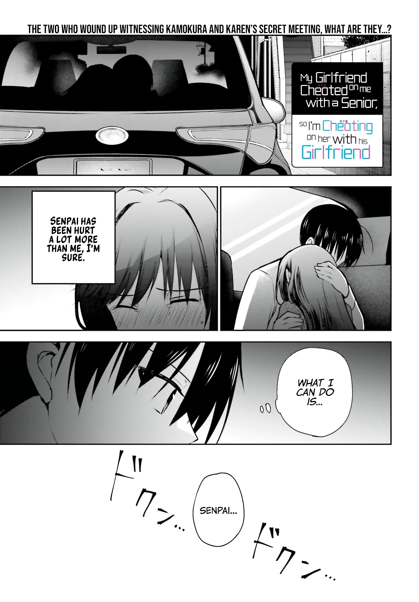 My Girlfriend Cheated on Me With a Senior, so I’m Cheating on Her With His Girlfriend Chapter 4 - Page 3