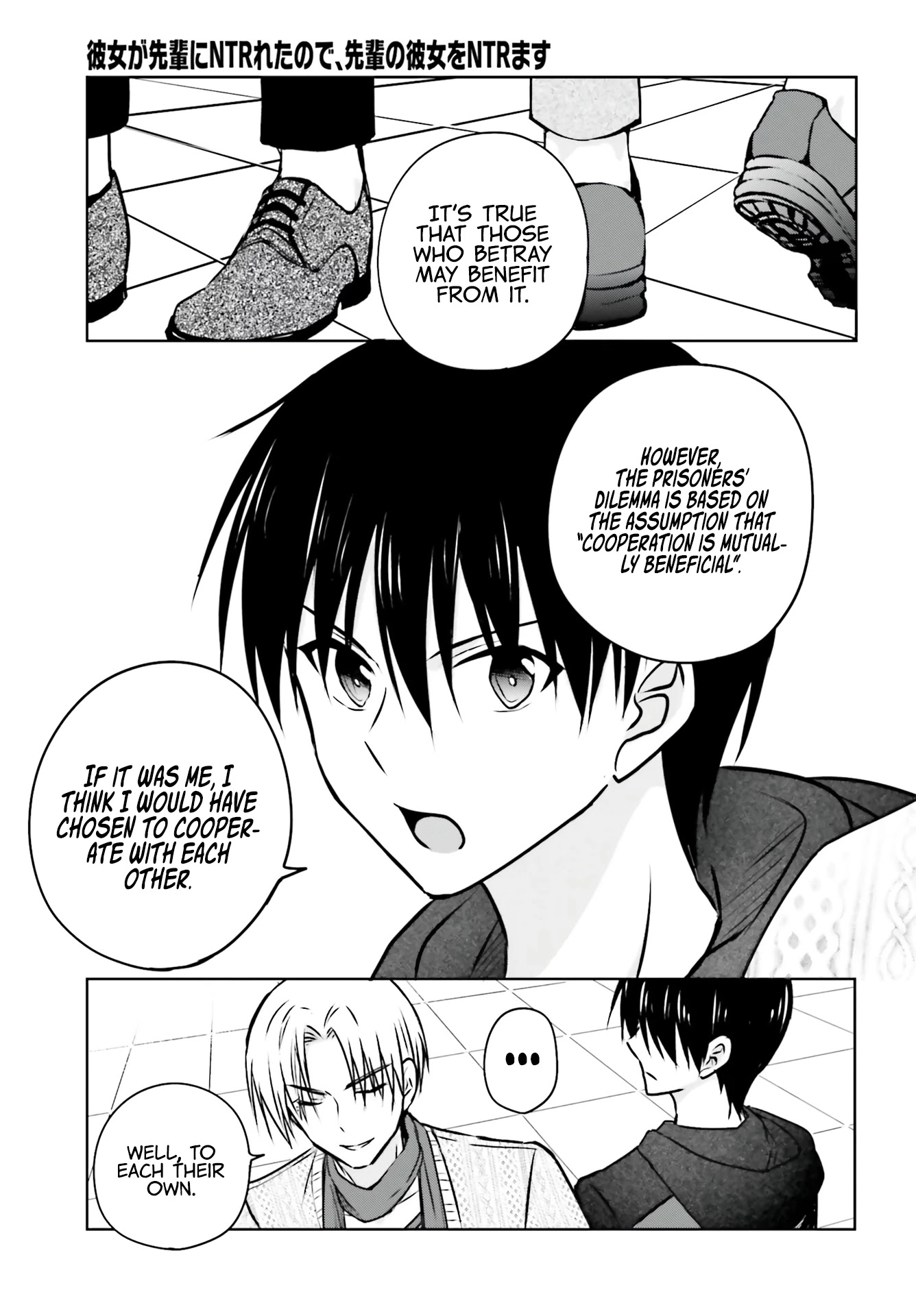 My Girlfriend Cheated on Me With a Senior, so I’m Cheating on Her With His Girlfriend Chapter 4 - Page 25