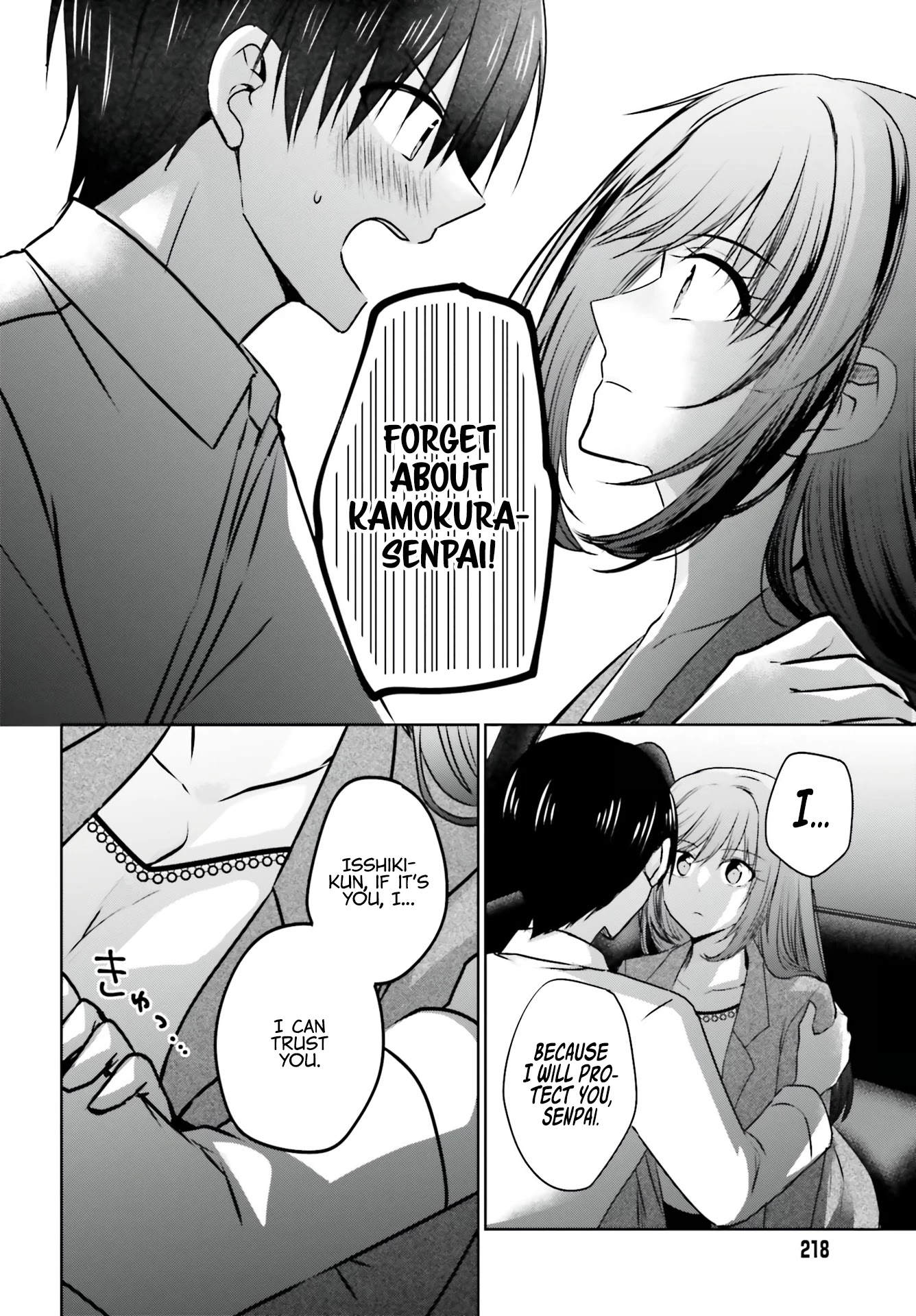 My Girlfriend Cheated on Me With a Senior, so I’m Cheating on Her With His Girlfriend Chapter 4 - Page 4