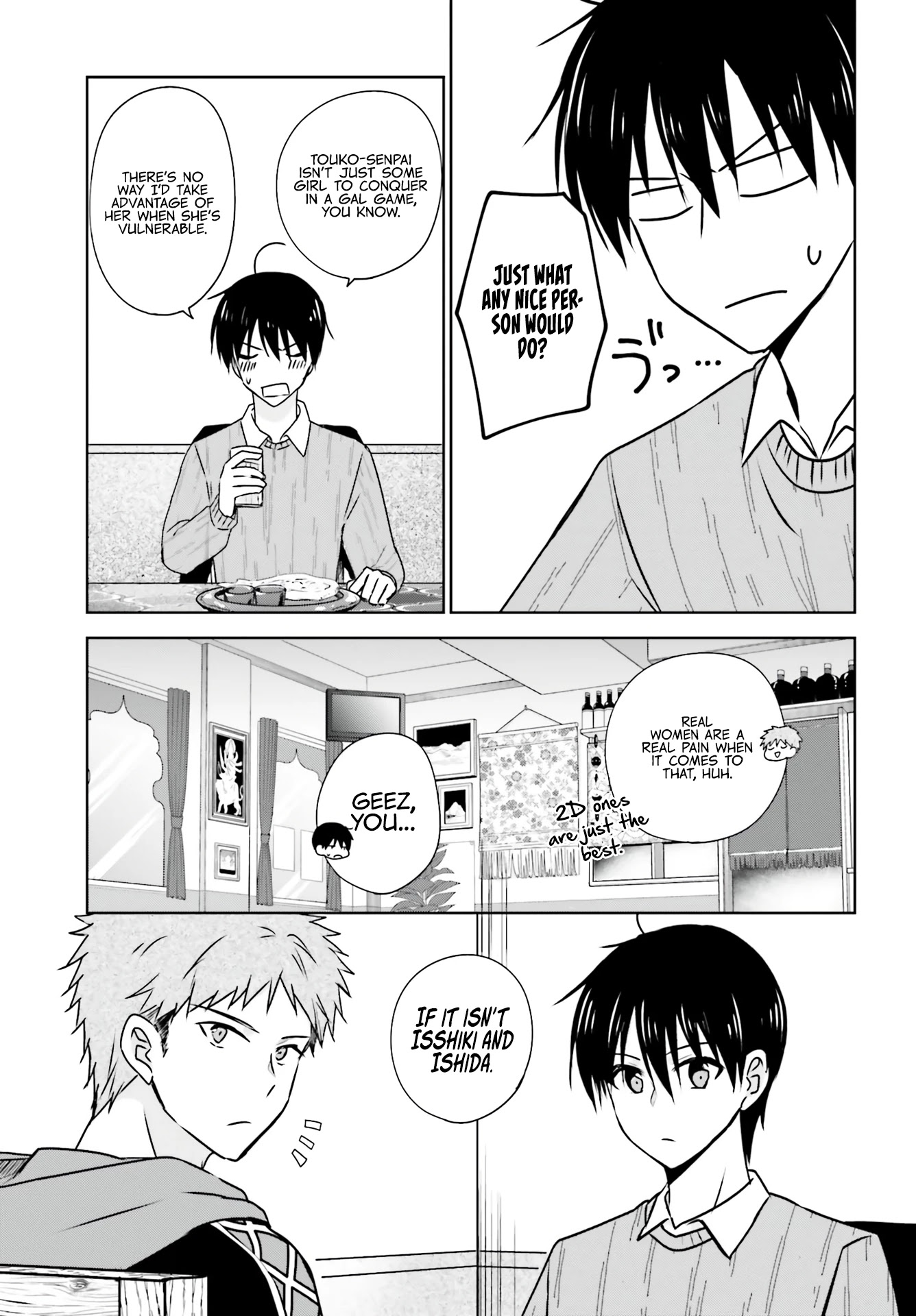 My Girlfriend Cheated on Me With a Senior, so I’m Cheating on Her With His Girlfriend Chapter 4 - Page 7