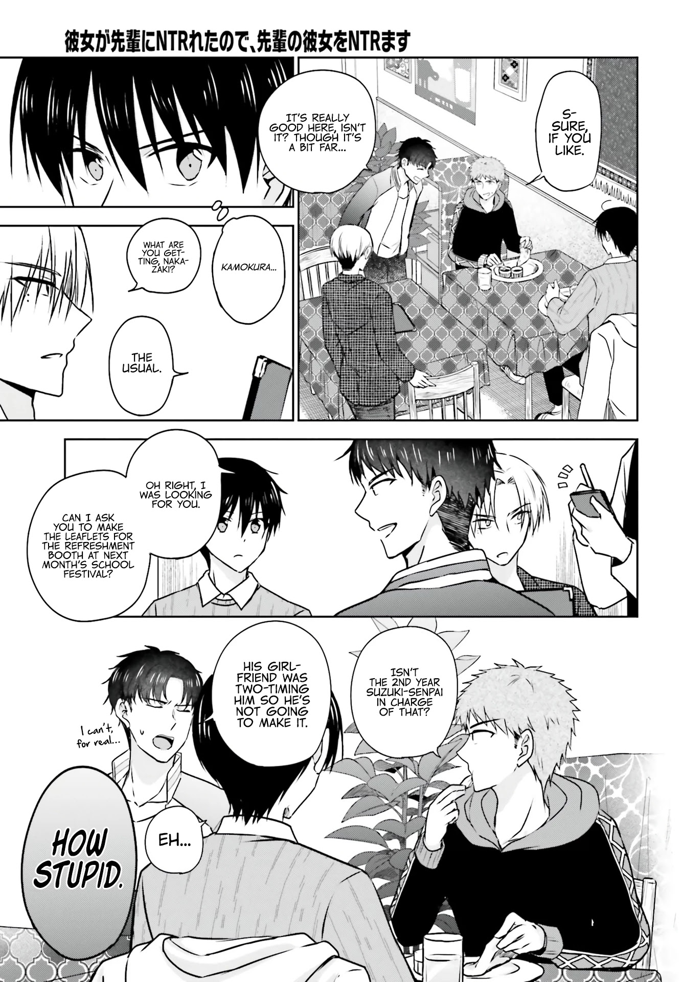 My Girlfriend Cheated on Me With a Senior, so I’m Cheating on Her With His Girlfriend Chapter 4 - Page 9