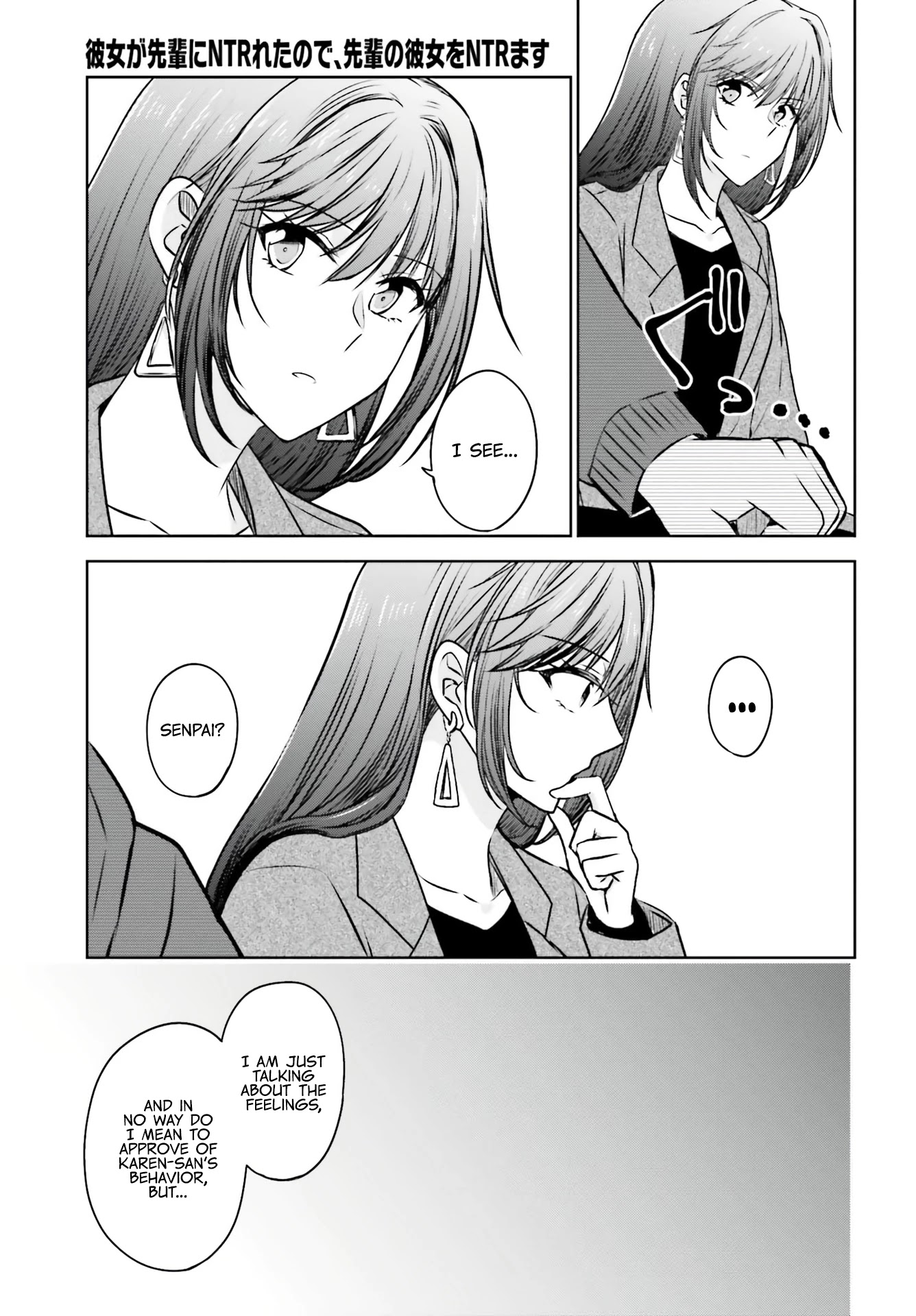 My Girlfriend Cheated on Me With a Senior, so I’m Cheating on Her With His Girlfriend Chapter 5 - Page 13