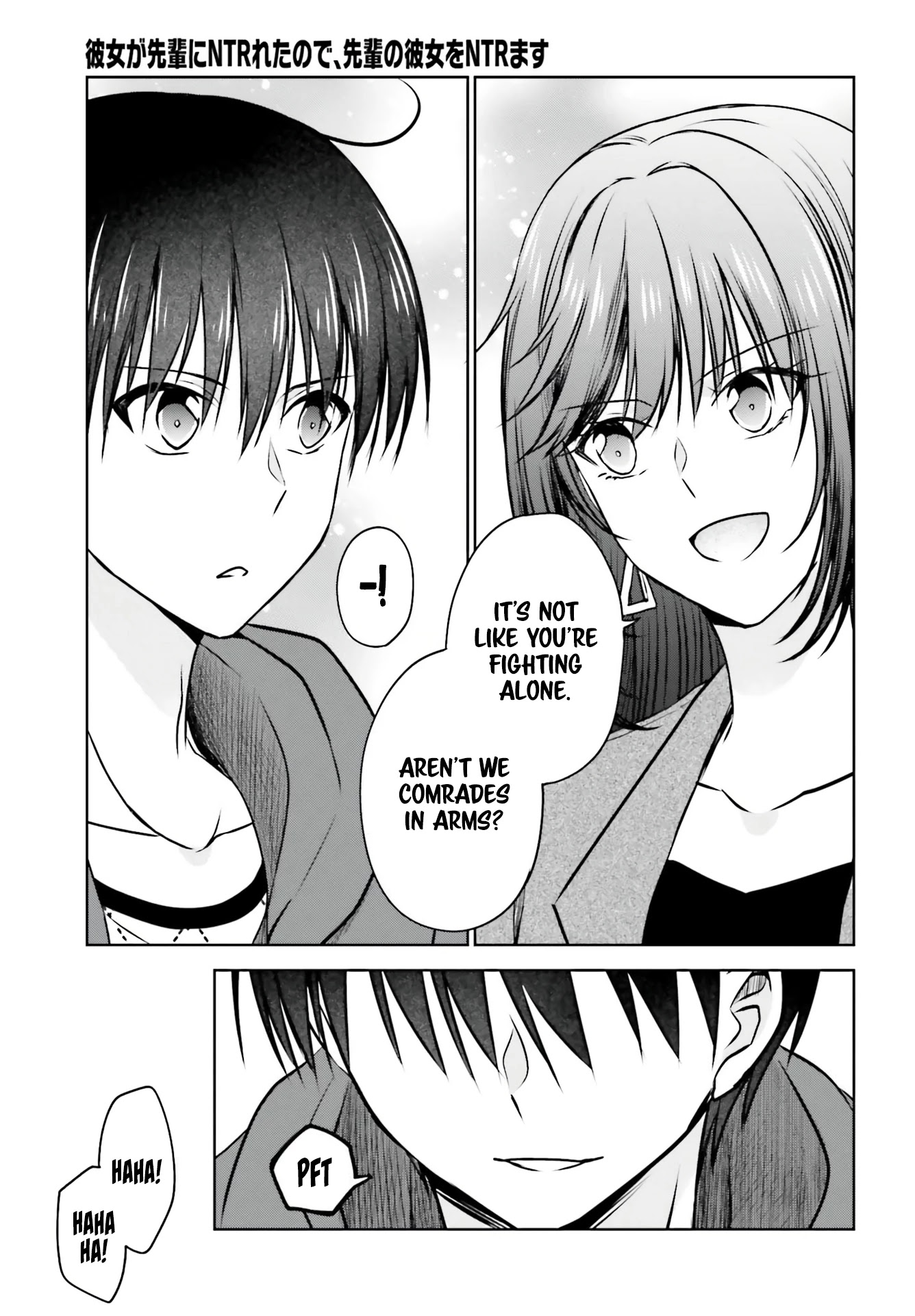 My Girlfriend Cheated on Me With a Senior, so I’m Cheating on Her With His Girlfriend Chapter 5 - Page 17