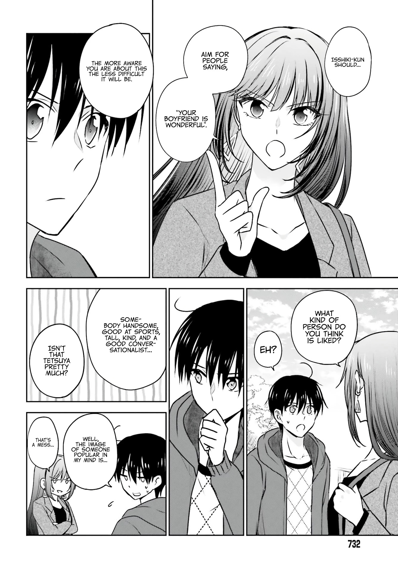 My Girlfriend Cheated on Me With a Senior, so I’m Cheating on Her With His Girlfriend Chapter 5 - Page 22