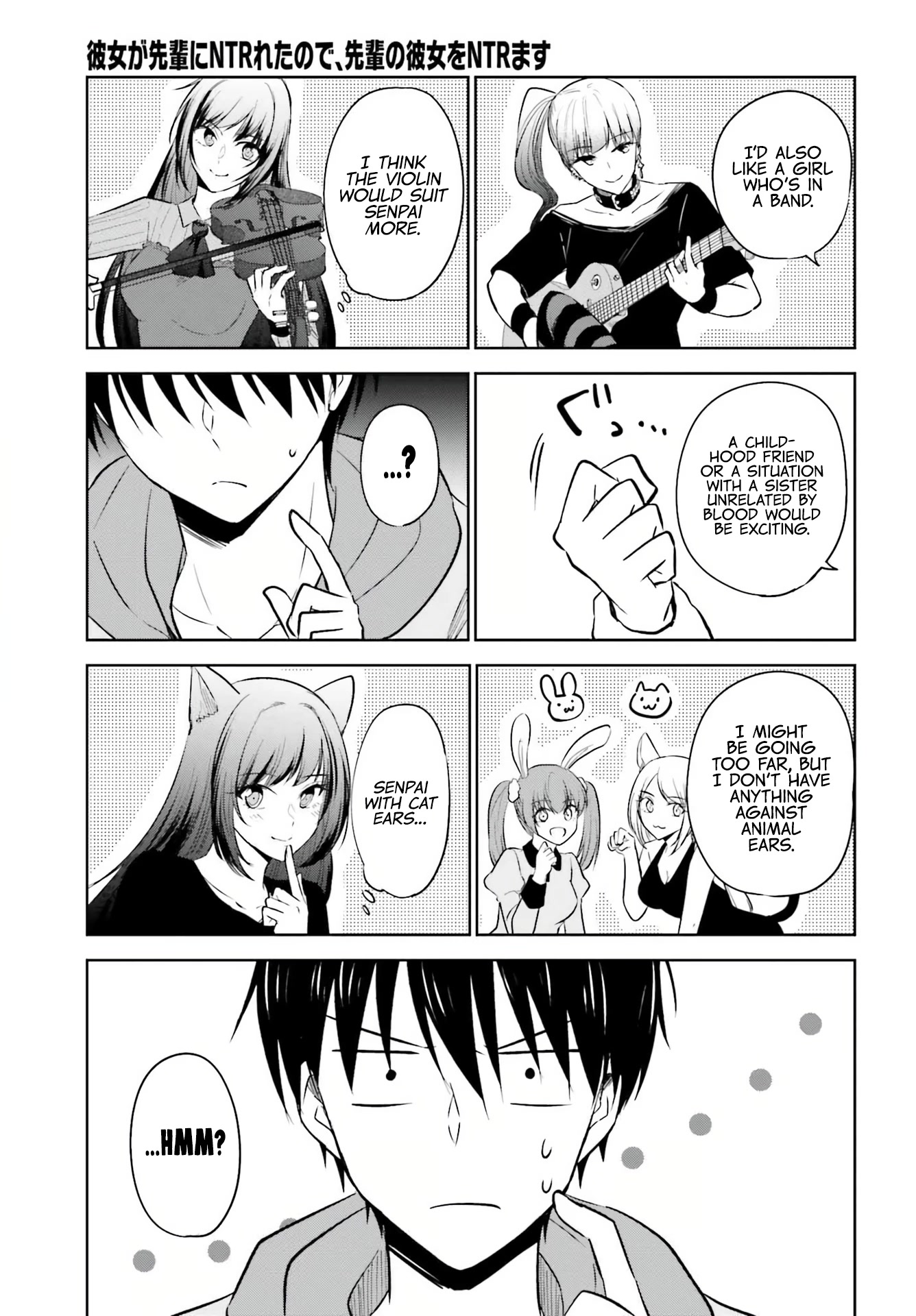 My Girlfriend Cheated on Me With a Senior, so I’m Cheating on Her With His Girlfriend Chapter 7 - Page 12