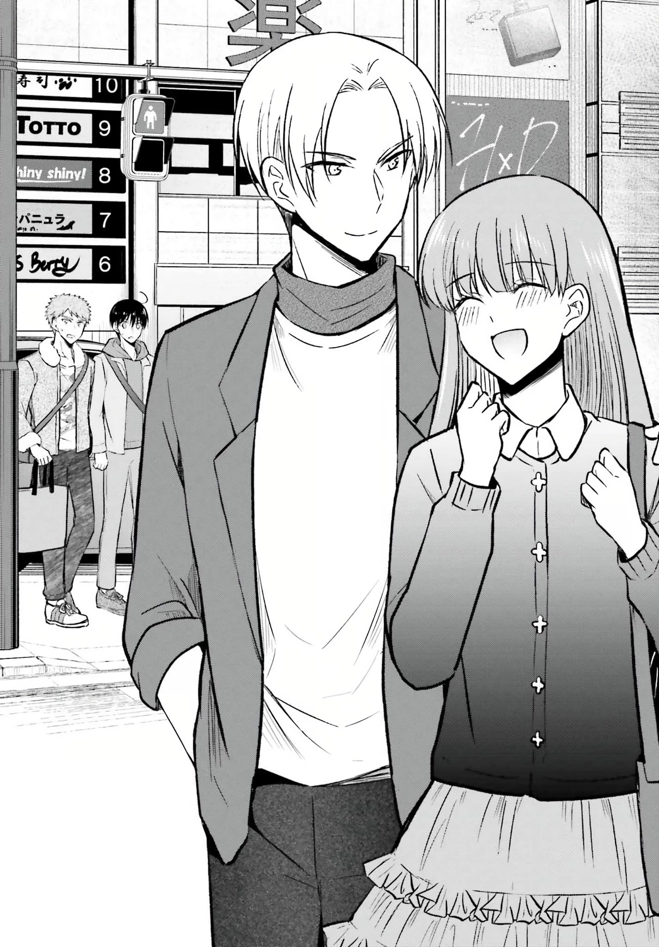 My Girlfriend Cheated on Me With a Senior, so I’m Cheating on Her With His Girlfriend Chapter 7 - Page 17