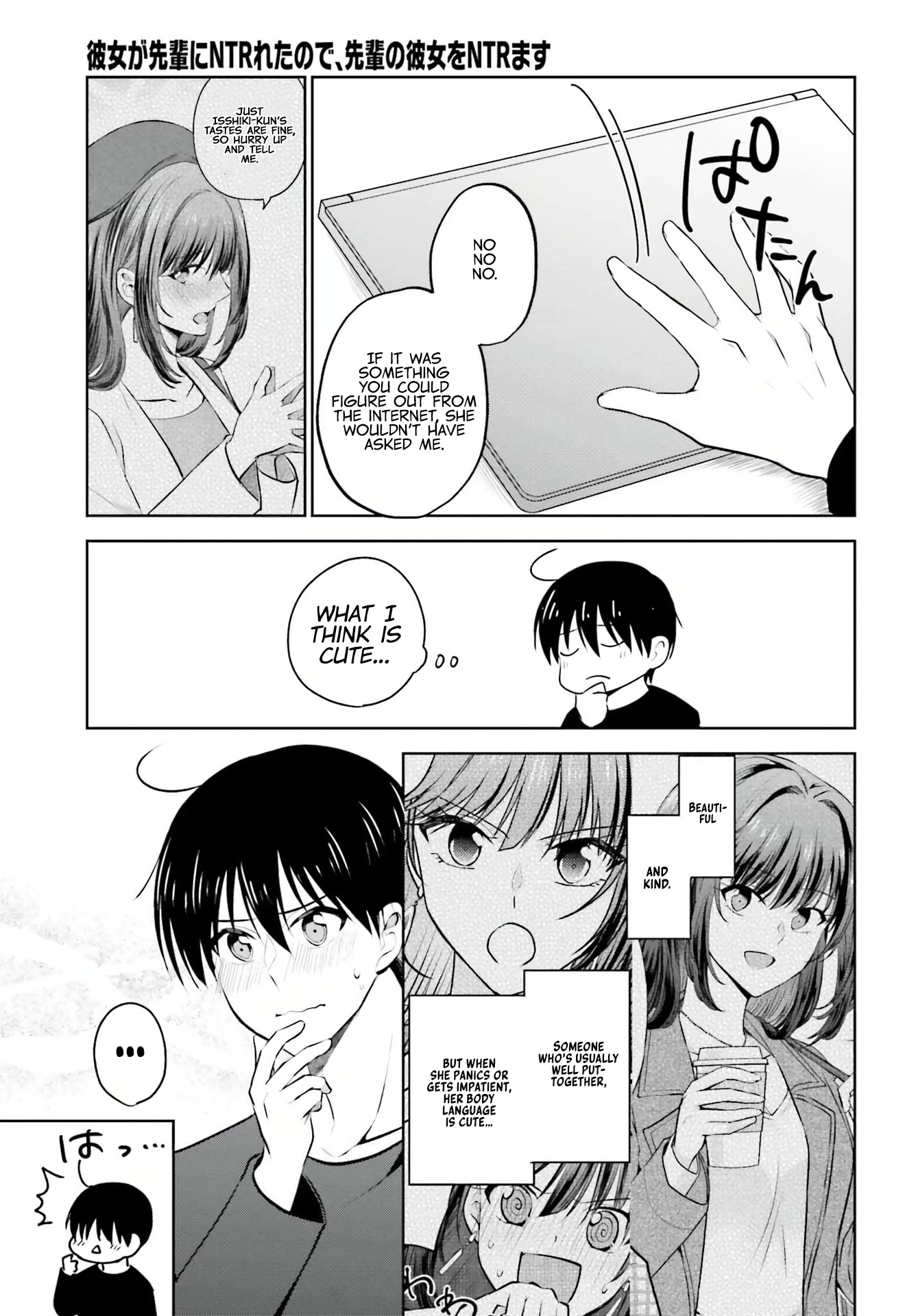 My Girlfriend Cheated on Me With a Senior, so I’m Cheating on Her With His Girlfriend Chapter 7 - Page 4