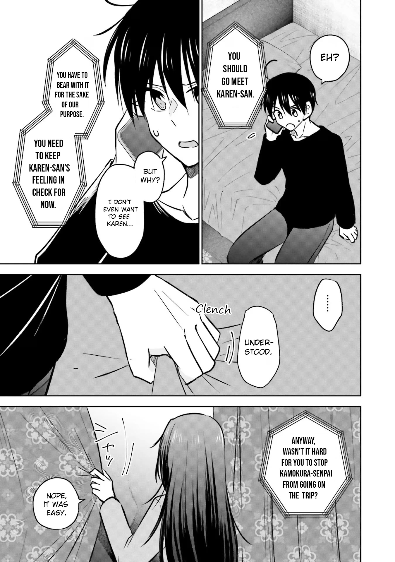 My Girlfriend Cheated on Me With a Senior, so I’m Cheating on Her With His Girlfriend Chapter 8 - Page 23