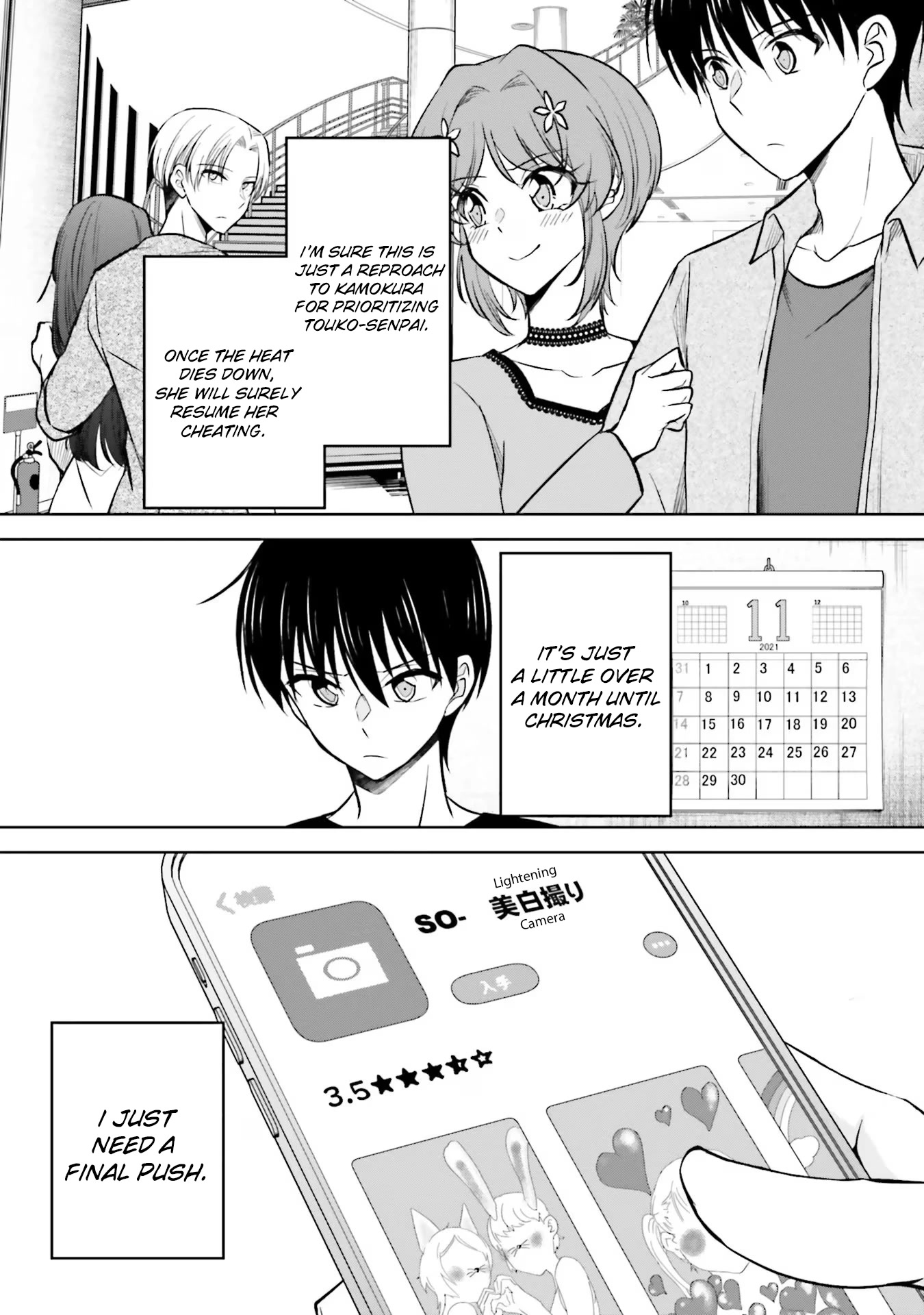 My Girlfriend Cheated on Me With a Senior, so I’m Cheating on Her With His Girlfriend Chapter 8 - Page 28