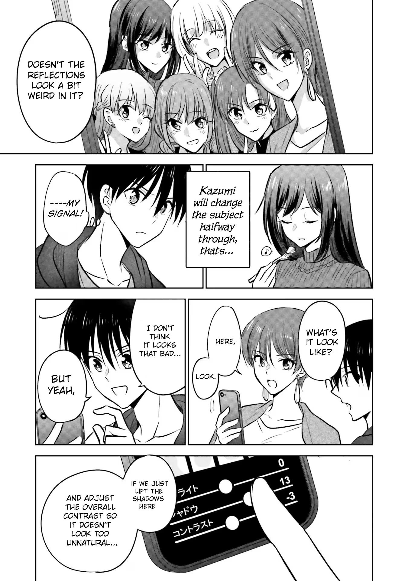 My Girlfriend Cheated on Me With a Senior, so I’m Cheating on Her With His Girlfriend Chapter 9 - Page 15