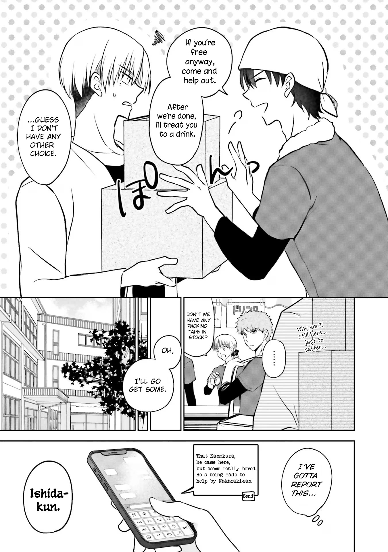 My Girlfriend Cheated on Me With a Senior, so I’m Cheating on Her With His Girlfriend Chapter 9 - Page 3