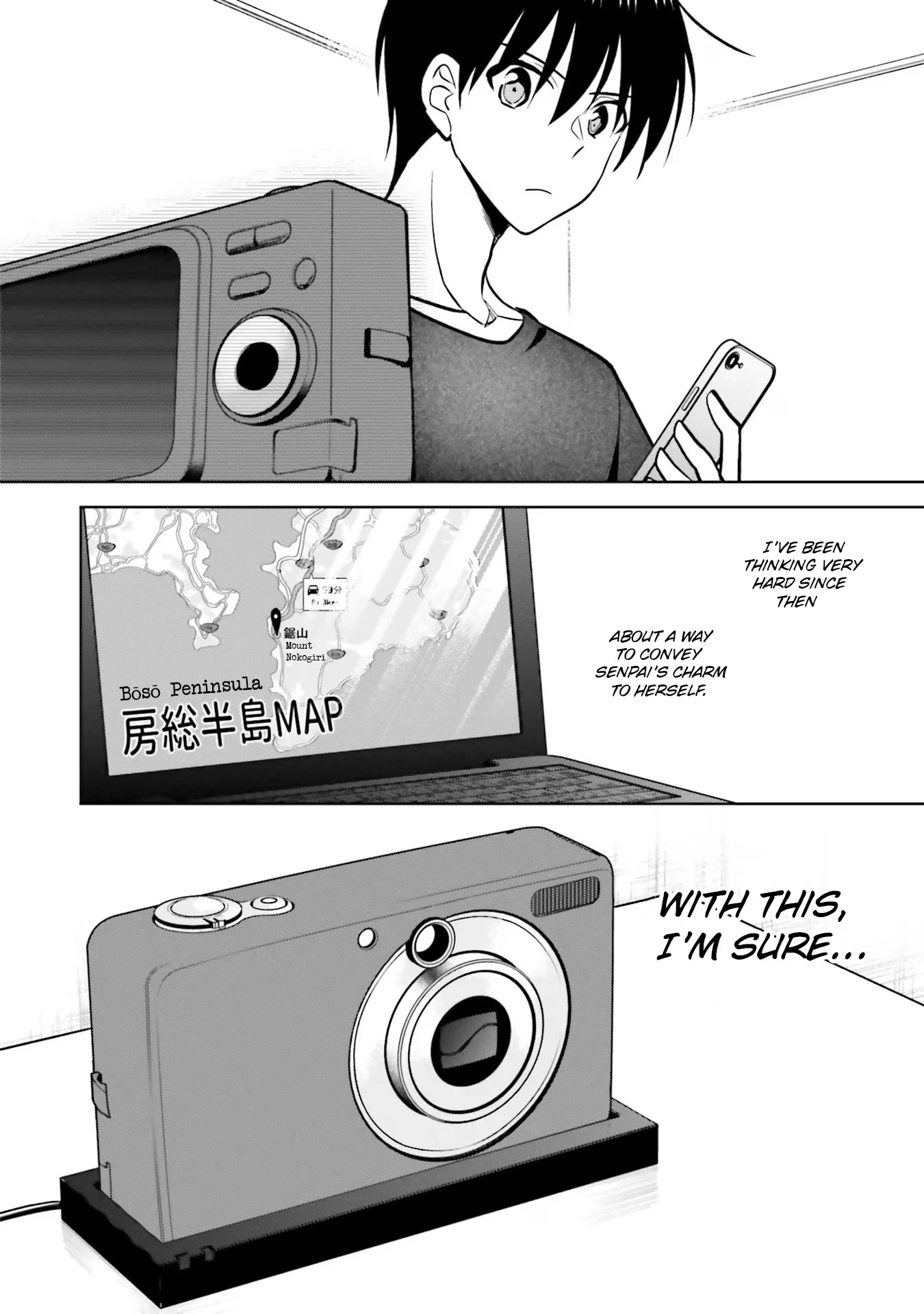 My Girlfriend Cheated on Me With a Senior, so I’m Cheating on Her With His Girlfriend Chapter 9 - Page 26