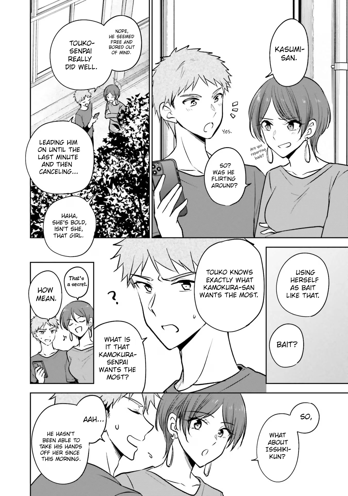 My Girlfriend Cheated on Me With a Senior, so I’m Cheating on Her With His Girlfriend Chapter 9 - Page 4