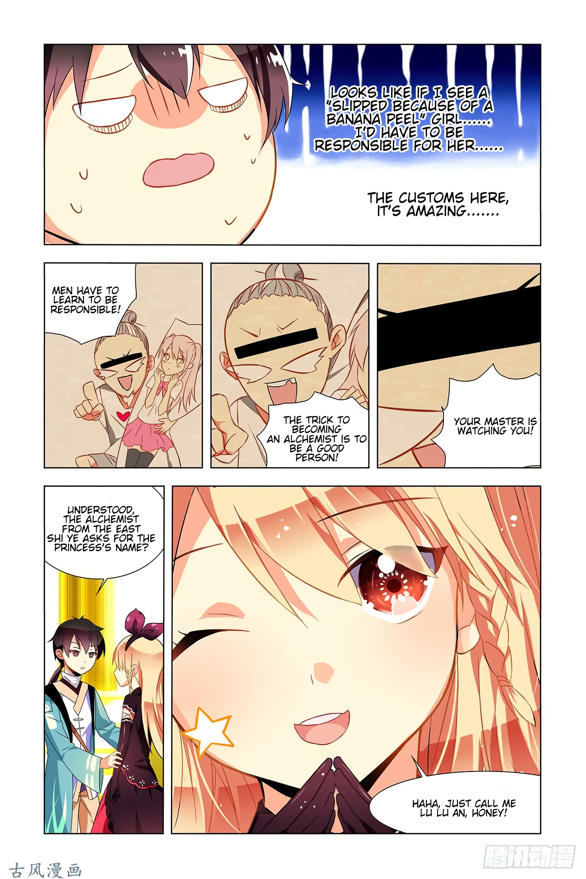 My Girlfriend is Evil Dragon Chapter 1 - Page 10
