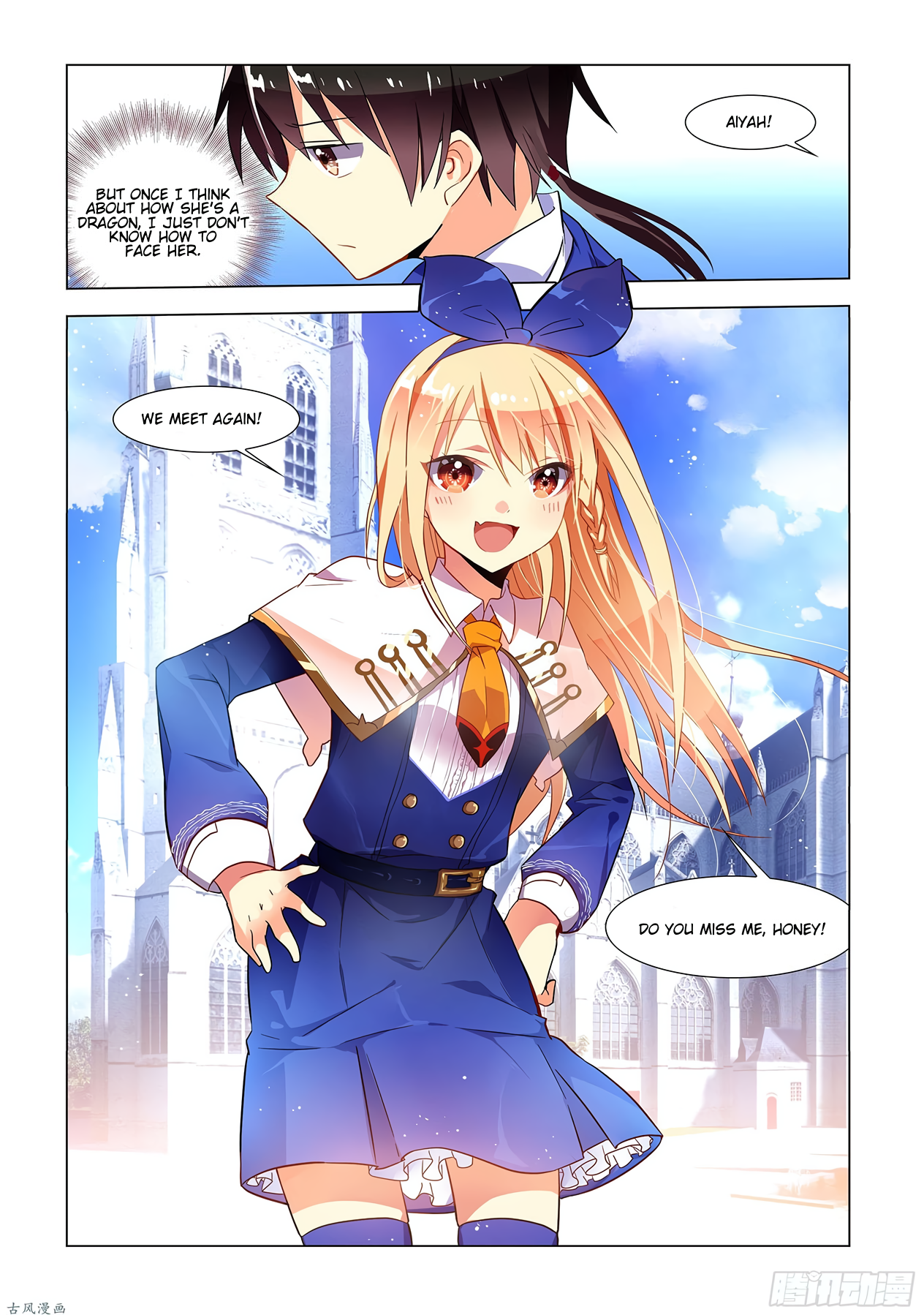 My Girlfriend is Evil Dragon Chapter 1 - Page 28