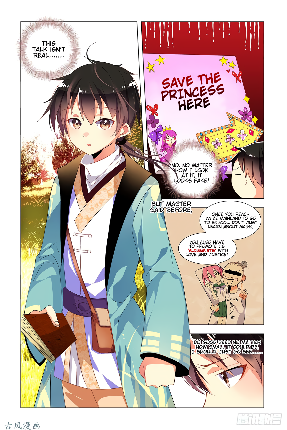 My Girlfriend is Evil Dragon Chapter 1 - Page 3
