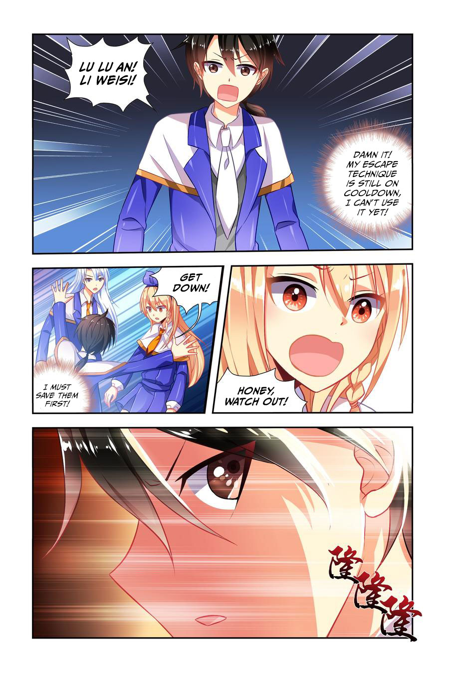 My Girlfriend is Evil Dragon Chapter 10 - Page 3