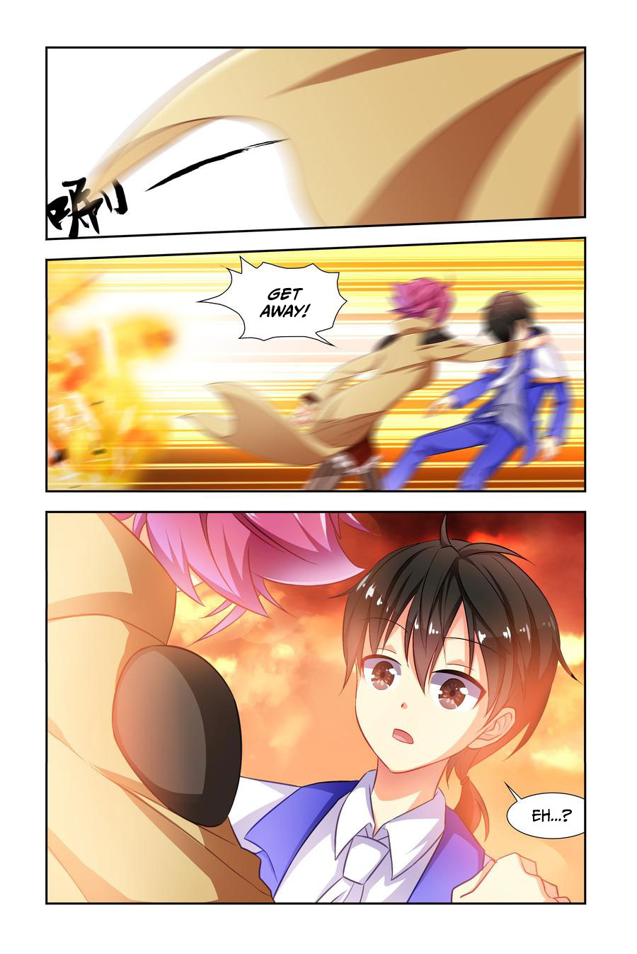 My Girlfriend is Evil Dragon Chapter 10 - Page 8