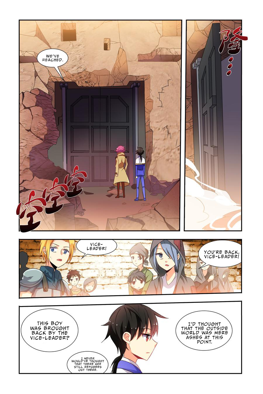 My Girlfriend is Evil Dragon Chapter 11 - Page 2