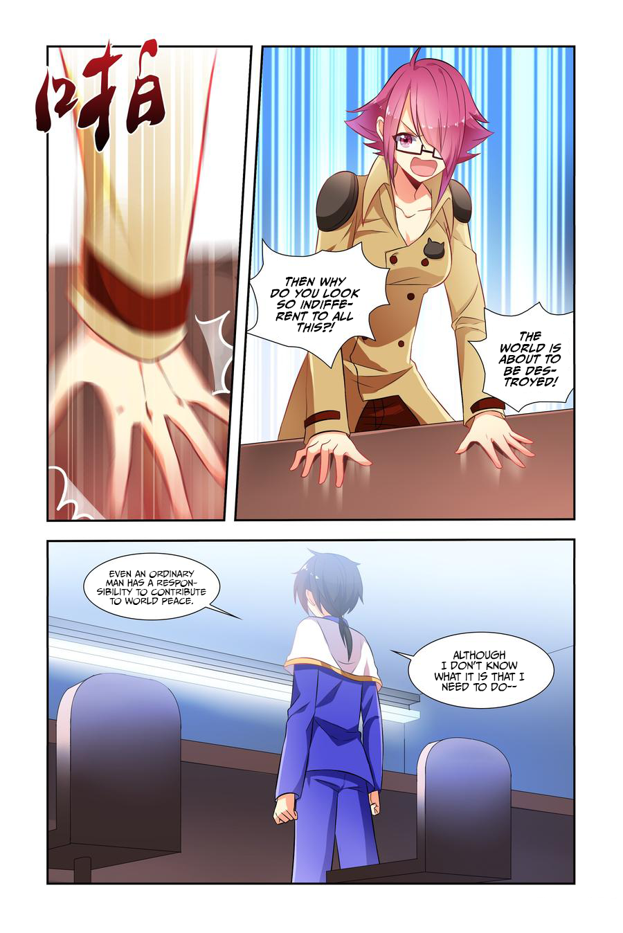 My Girlfriend is Evil Dragon Chapter 11 - Page 7
