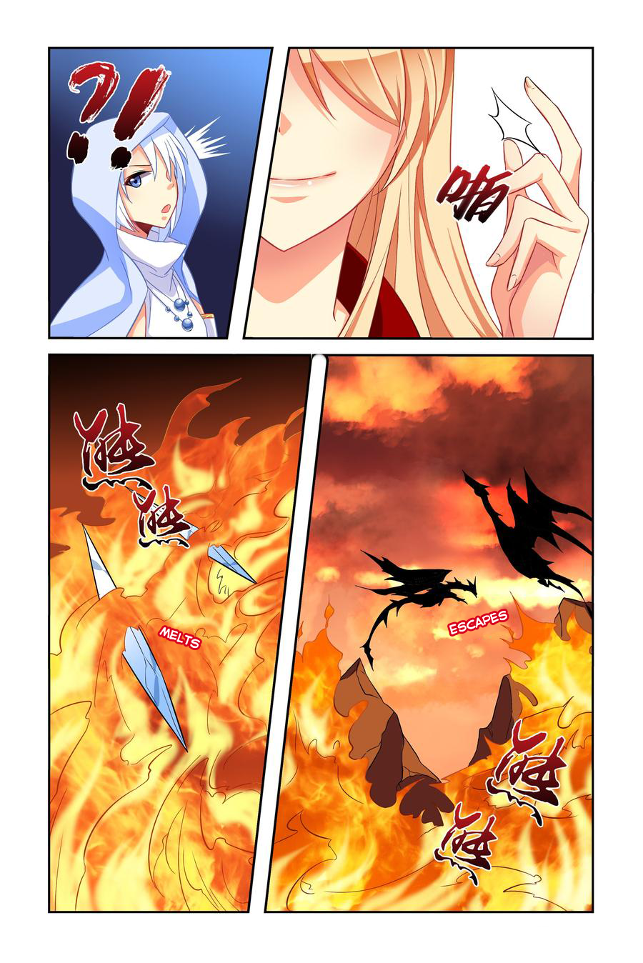 My Girlfriend is Evil Dragon Chapter 12 - Page 10