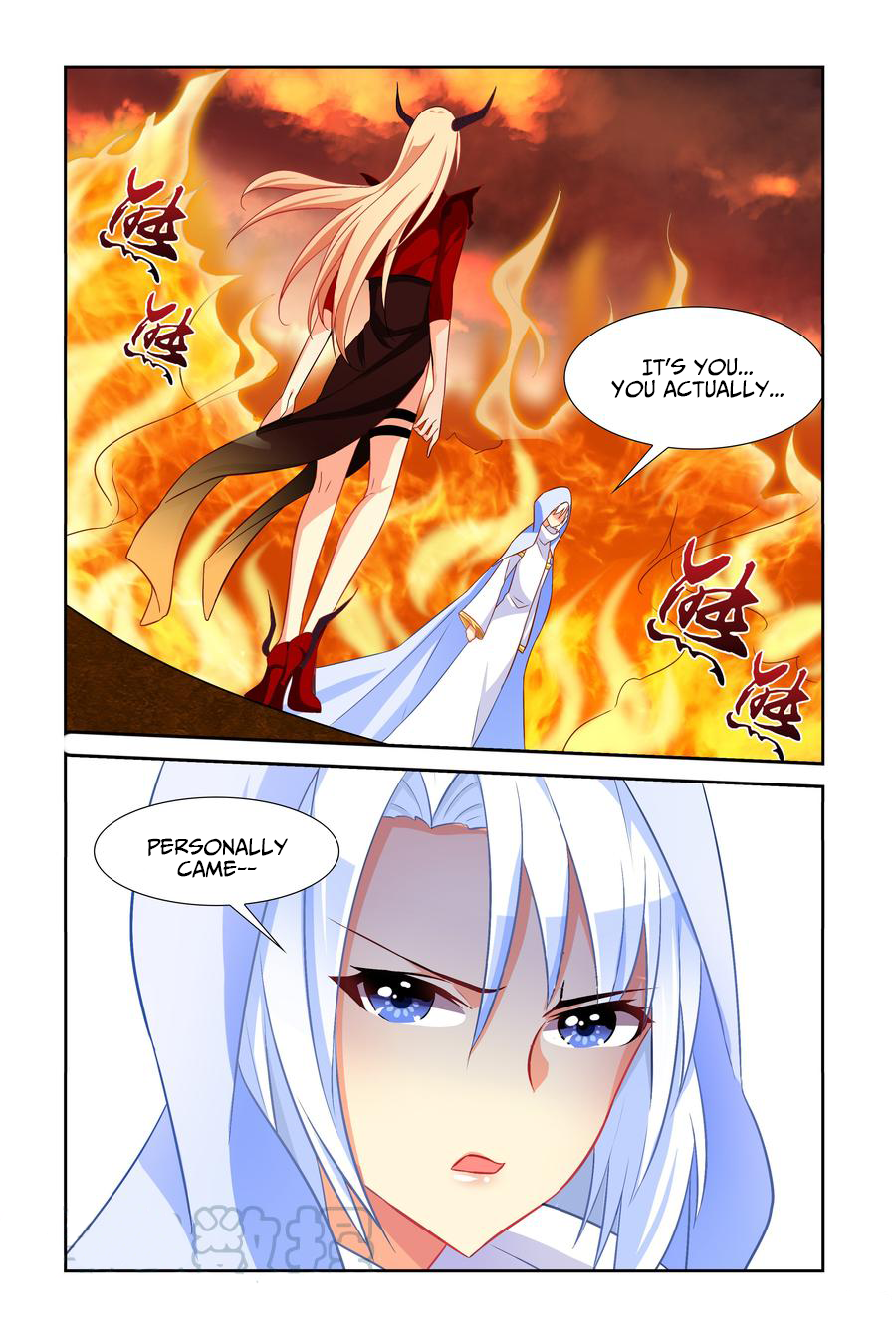 My Girlfriend is Evil Dragon Chapter 12 - Page 11