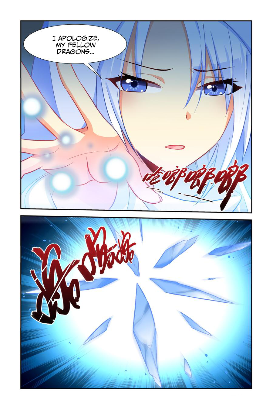 My Girlfriend is Evil Dragon Chapter 12 - Page 8