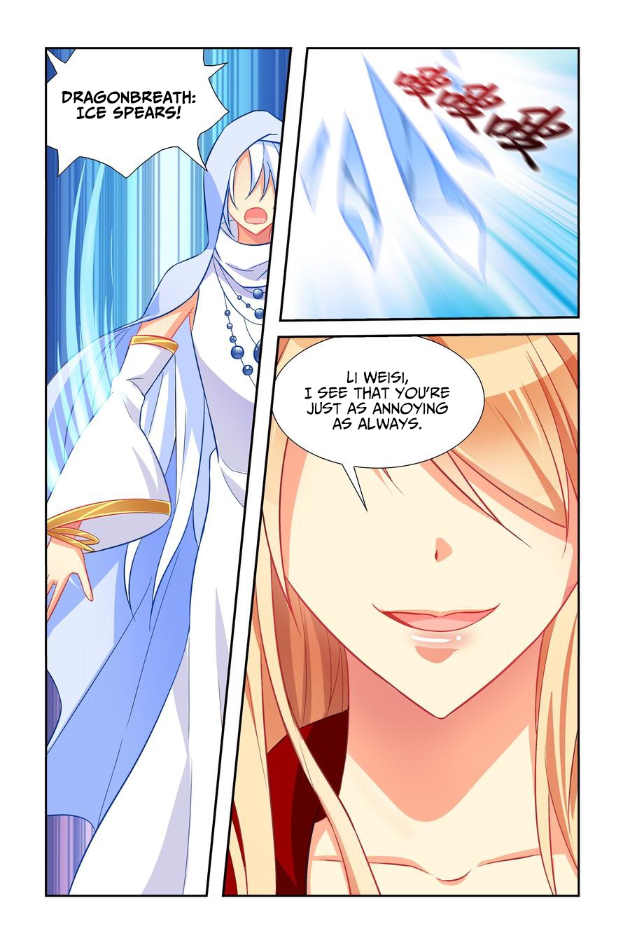My Girlfriend is Evil Dragon Chapter 12 - Page 9