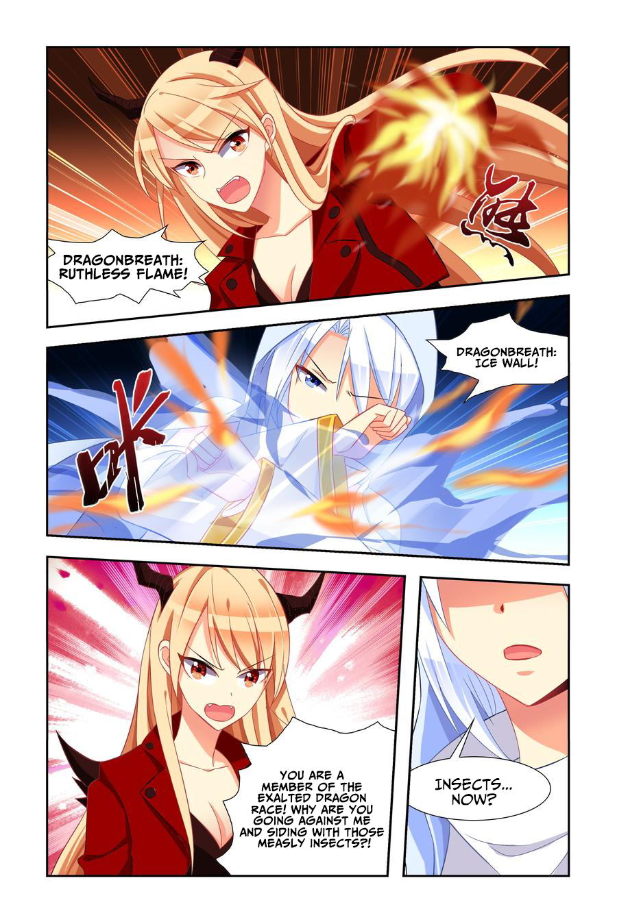 My Girlfriend is Evil Dragon Chapter 13 - Page 5