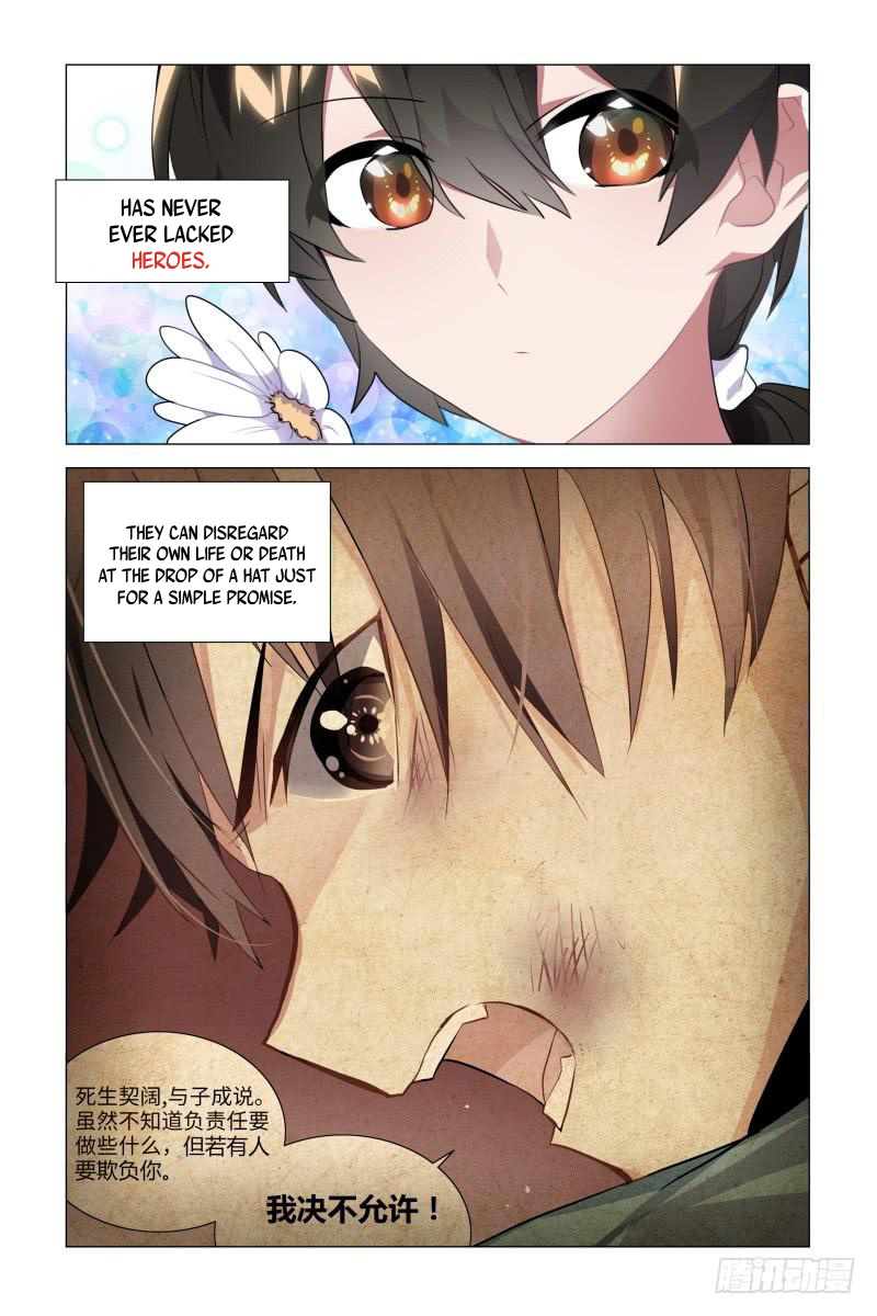 My Girlfriend is Evil Dragon Chapter 14 - Page 13