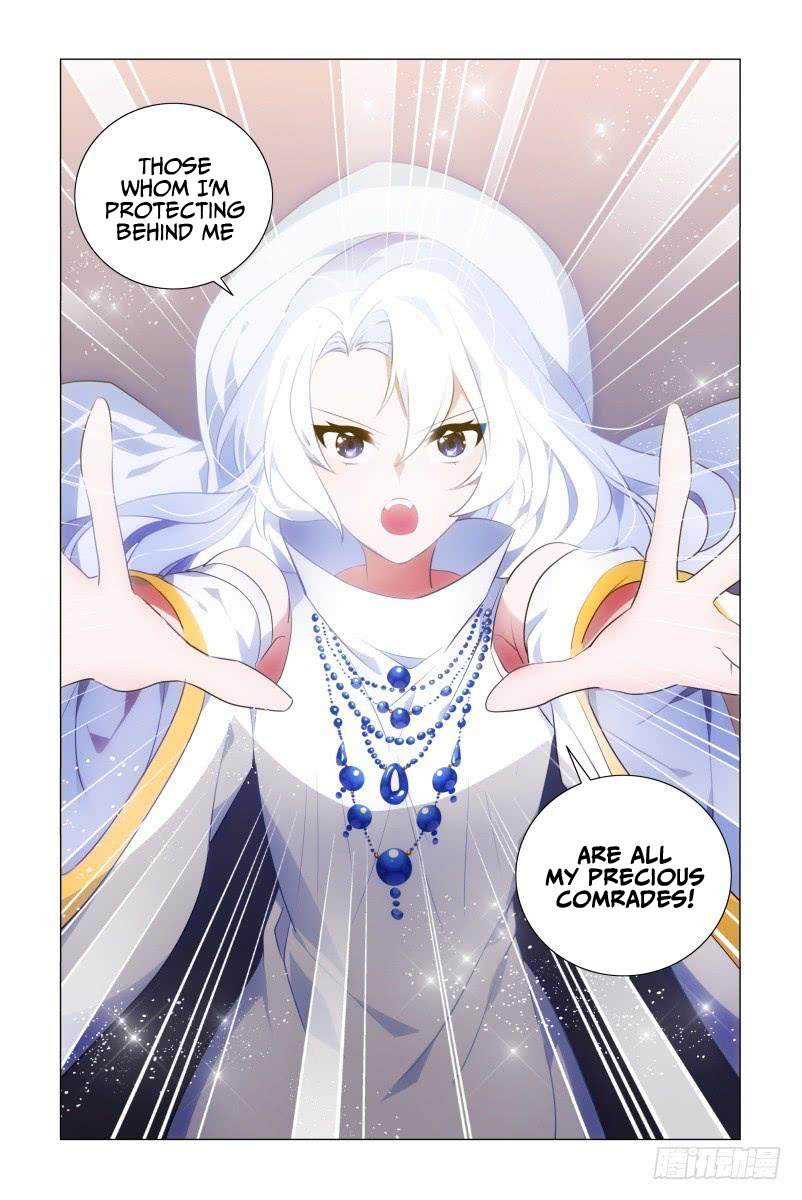 My Girlfriend is Evil Dragon Chapter 14 - Page 15