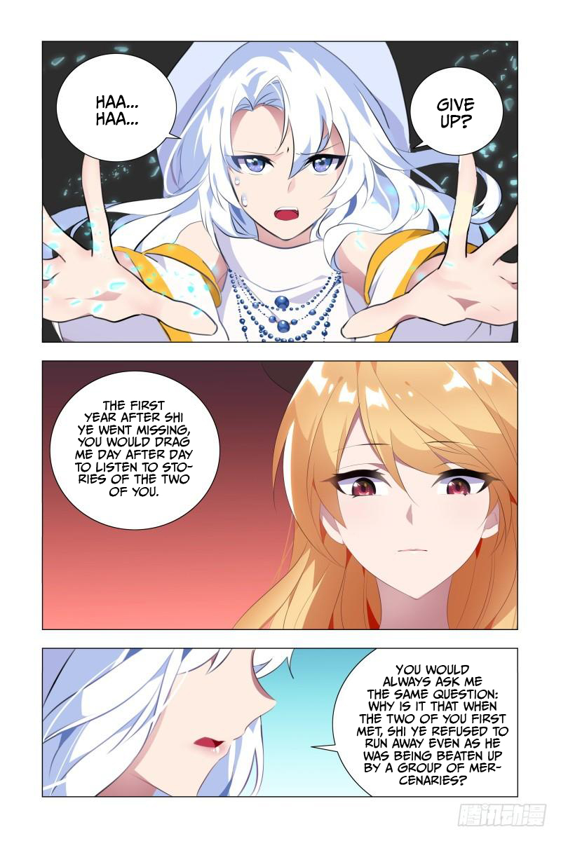 My Girlfriend is Evil Dragon Chapter 14 - Page 8