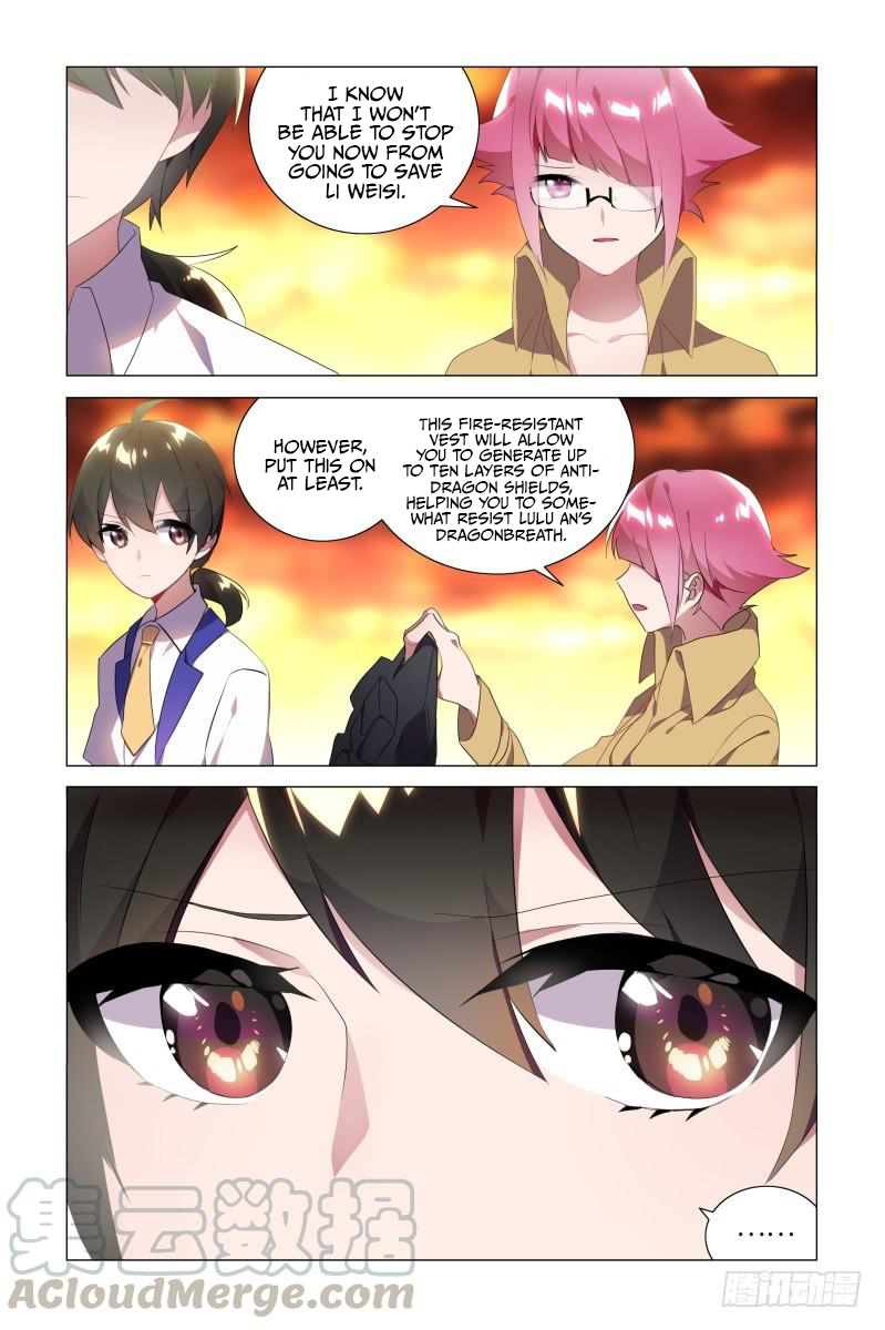 My Girlfriend is Evil Dragon Chapter 15 - Page 1
