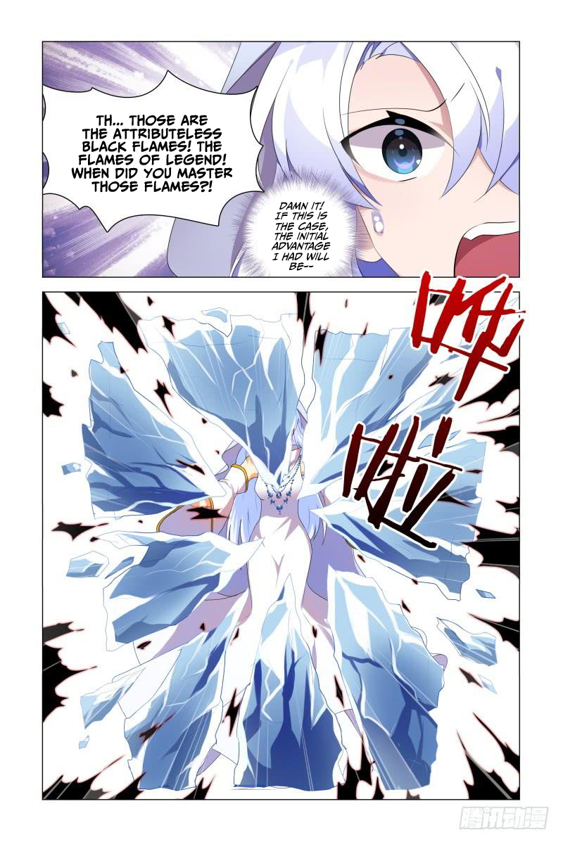 My Girlfriend is Evil Dragon Chapter 15 - Page 5