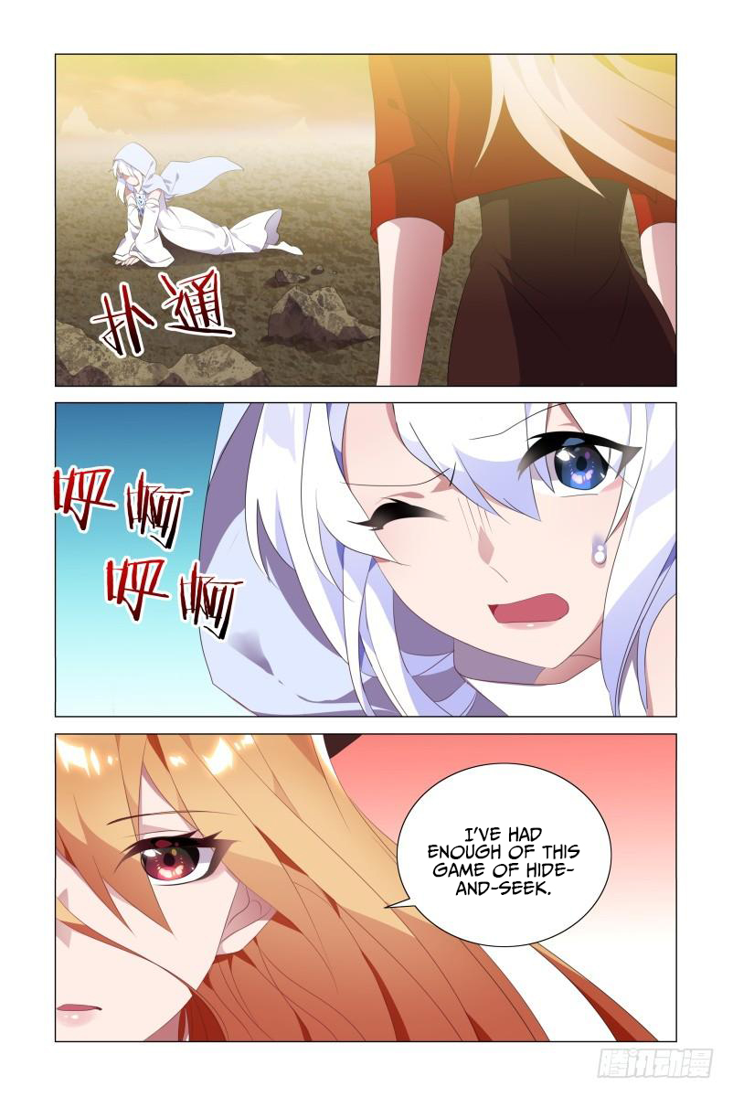 My Girlfriend is Evil Dragon Chapter 15 - Page 6