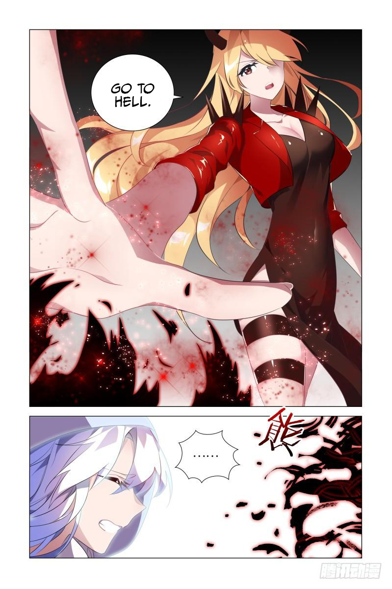 My Girlfriend is Evil Dragon Chapter 15 - Page 7