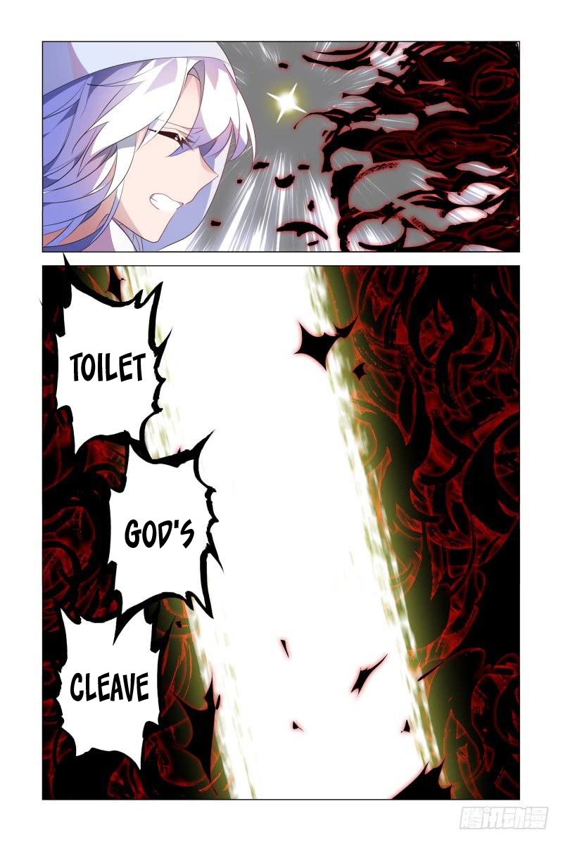My Girlfriend is Evil Dragon Chapter 15 - Page 8