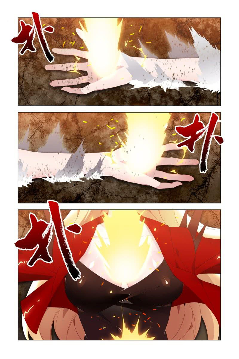 My Girlfriend is Evil Dragon Chapter 16 - Page 17
