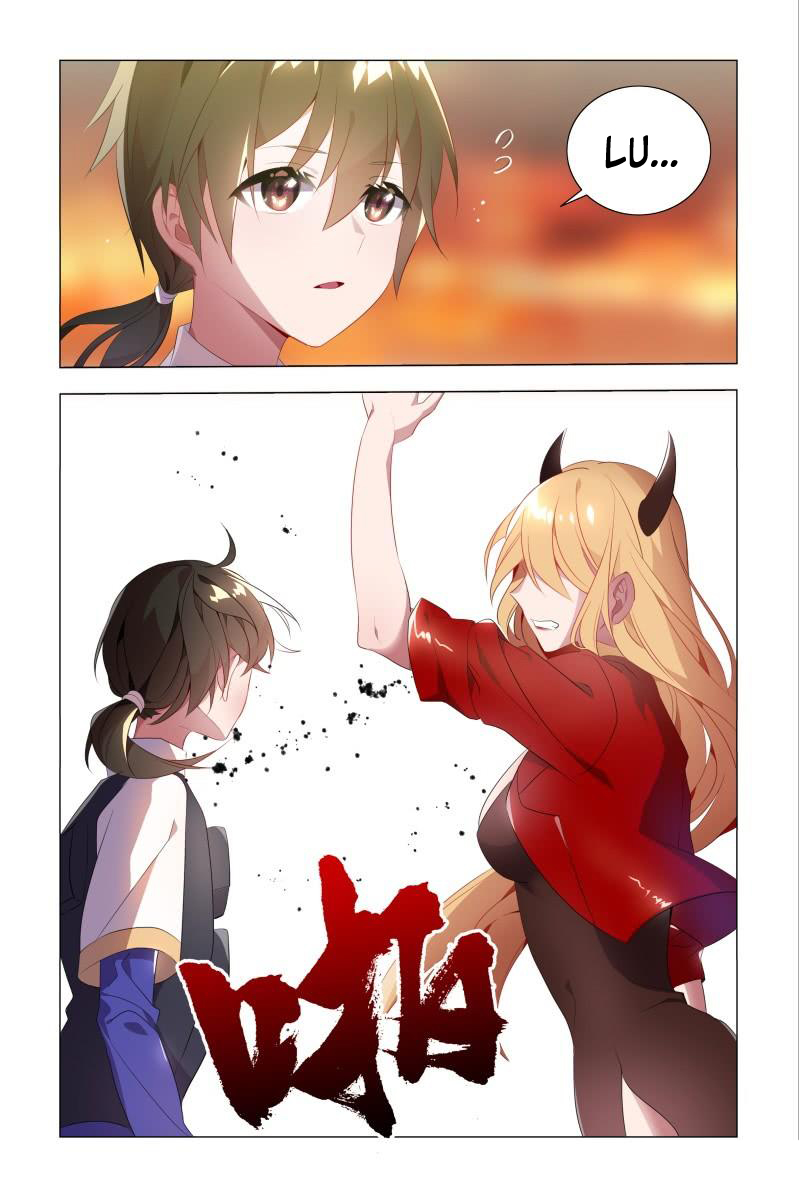 My Girlfriend is Evil Dragon Chapter 16 - Page 3