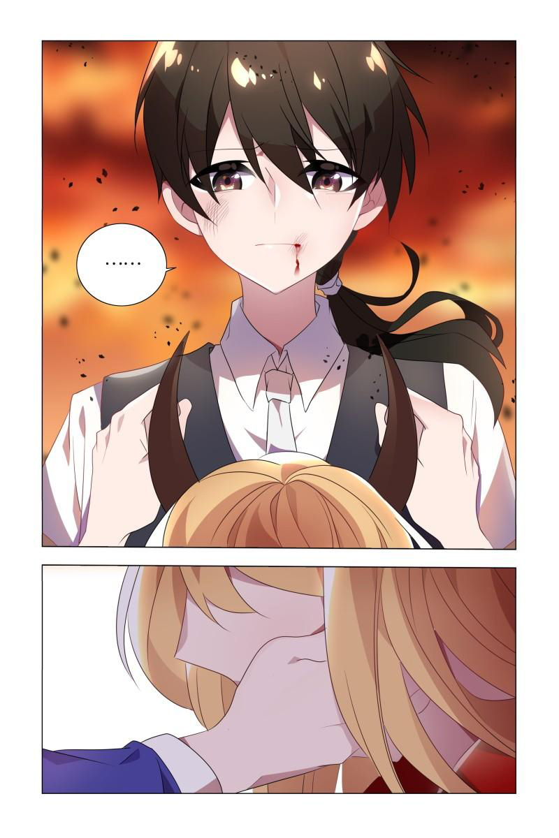 My Girlfriend is Evil Dragon Chapter 16 - Page 7