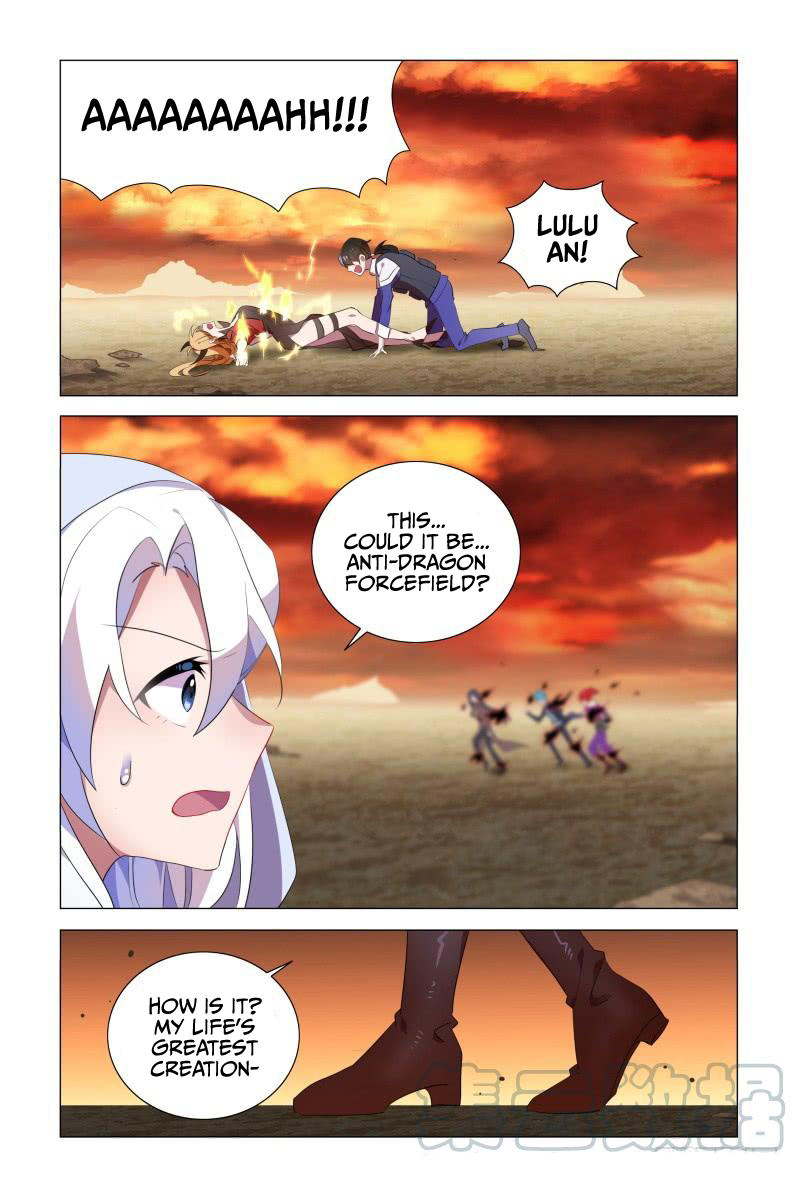 My Girlfriend is Evil Dragon Chapter 17 - Page 1