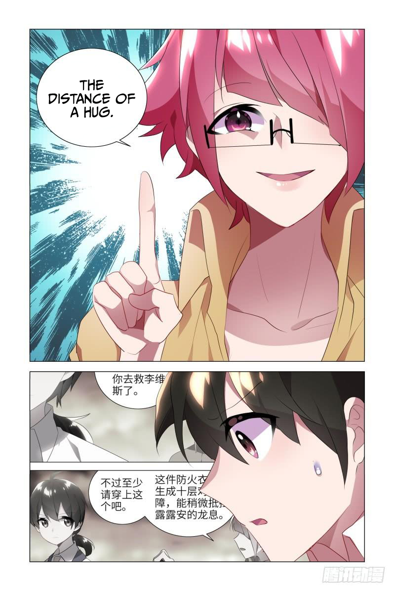 My Girlfriend is Evil Dragon Chapter 17 - Page 4